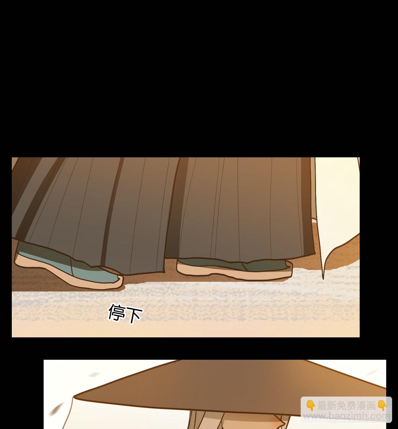 第121话 云上之城（下十）-第130话