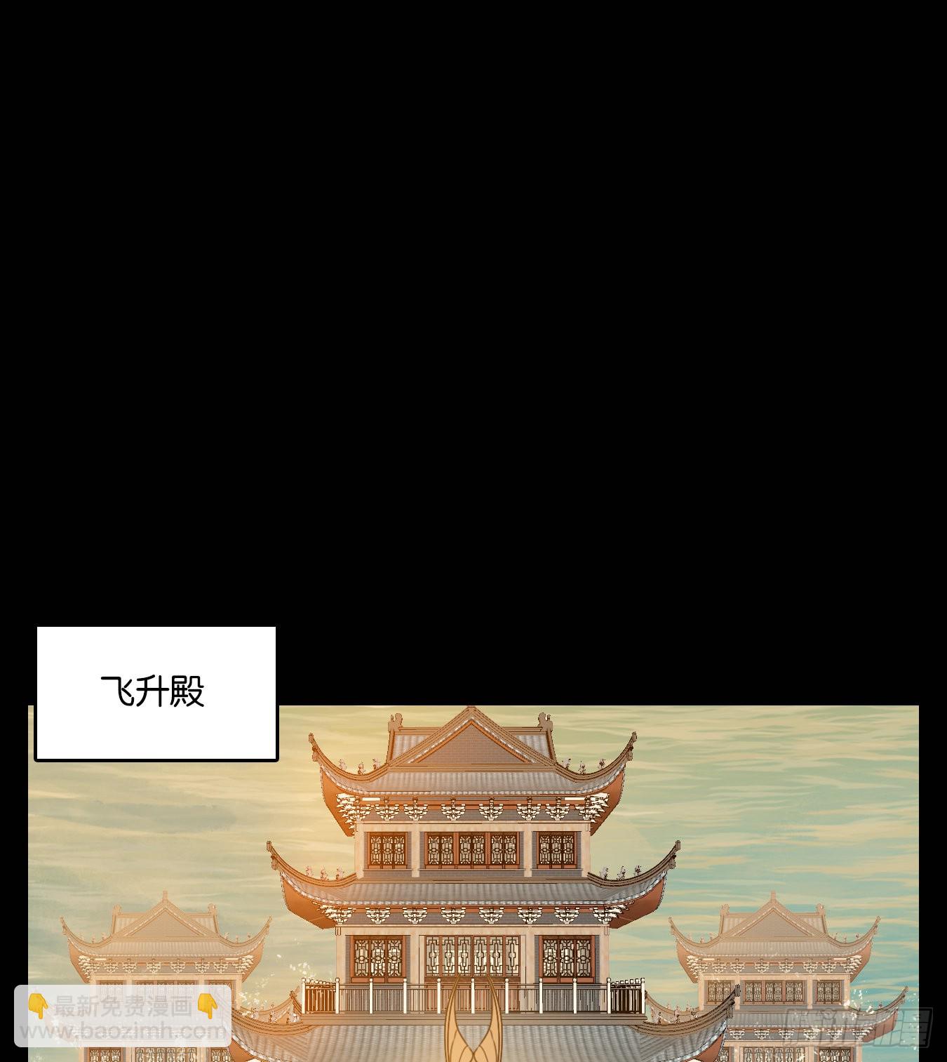 第121话 云上之城（下十）-第130话