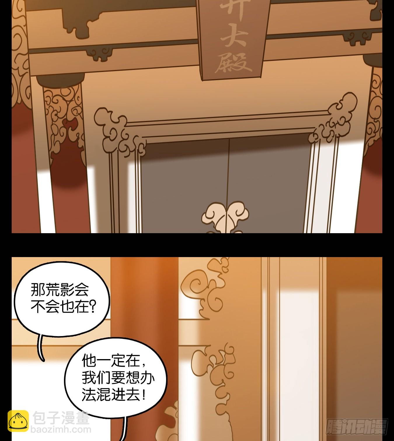 第121话 云上之城（下十）-第130话