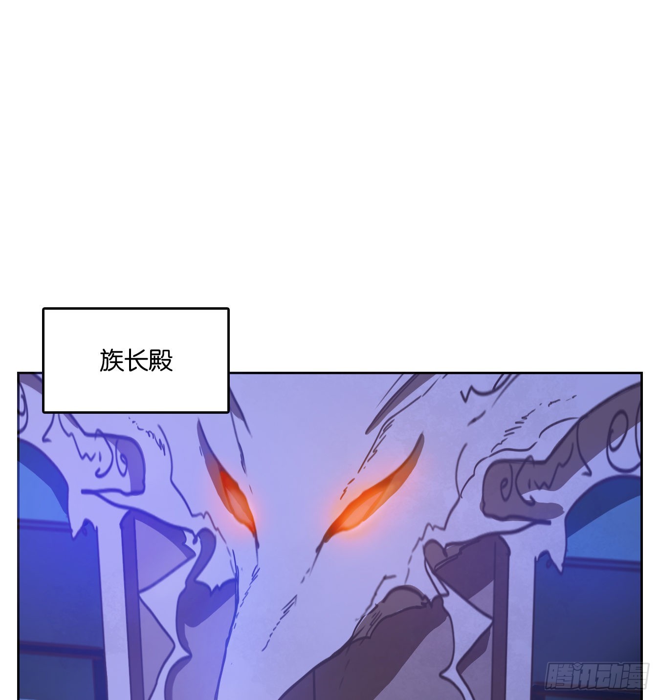 第123话 云上之城（下十二）(1/2)-第132话