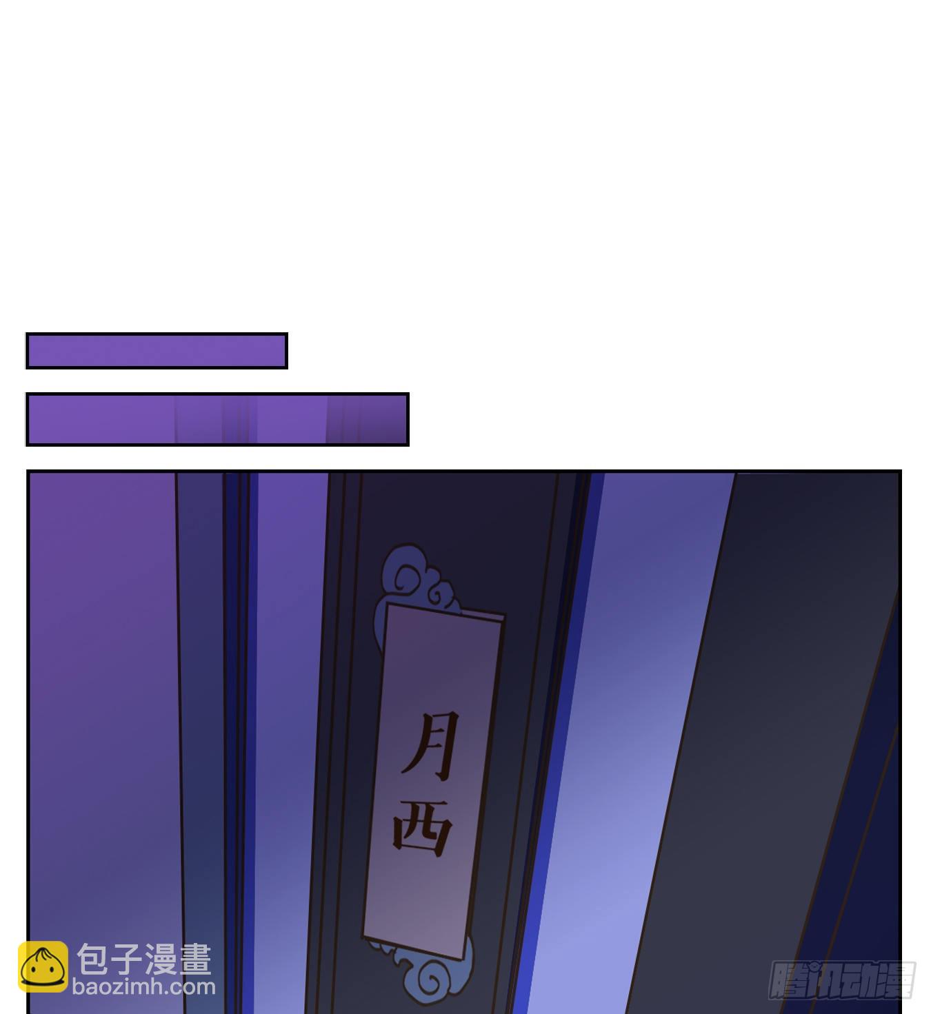 第123话 云上之城（下十二）(1/2)-第132话