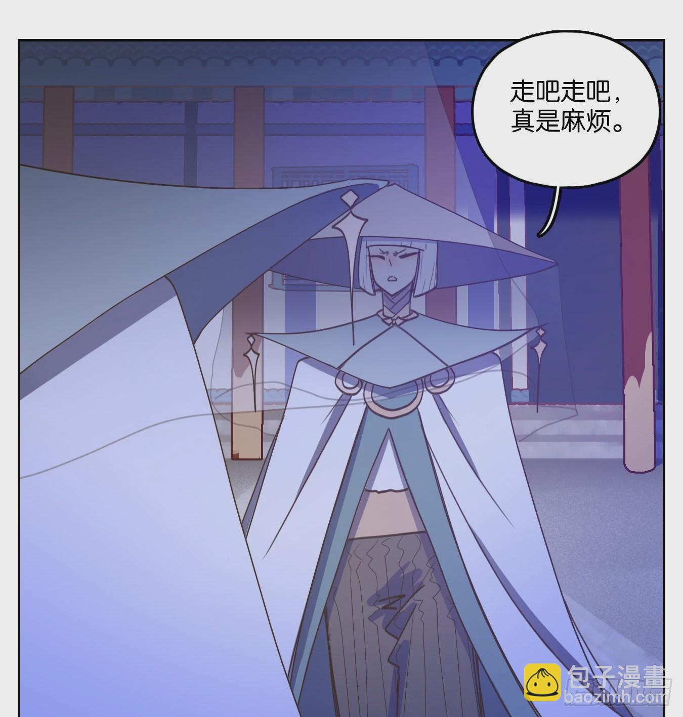第123话 云上之城（下十二）(1/2)-第132话