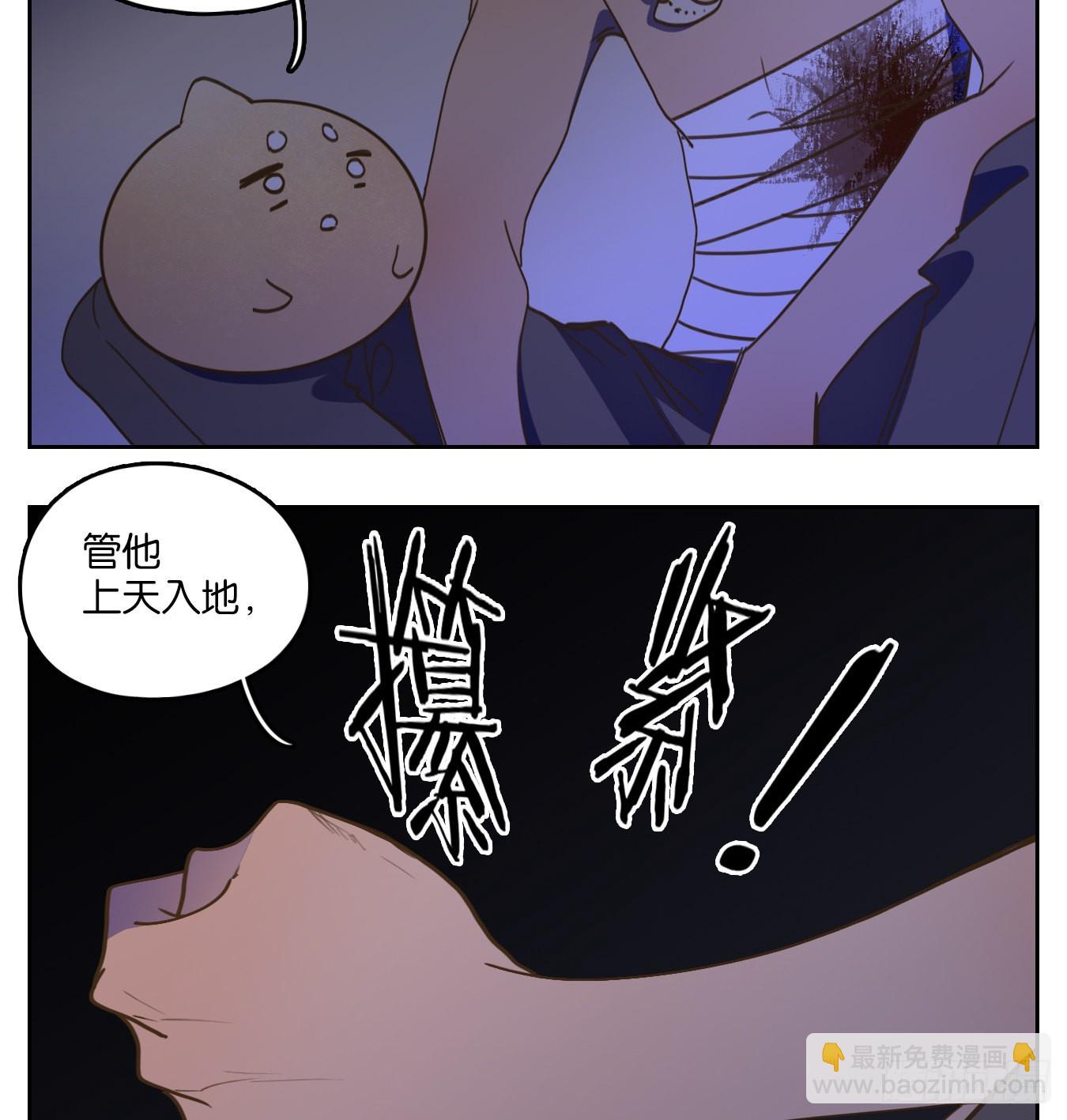 第123话 云上之城（下十二）(1/2)-第132话