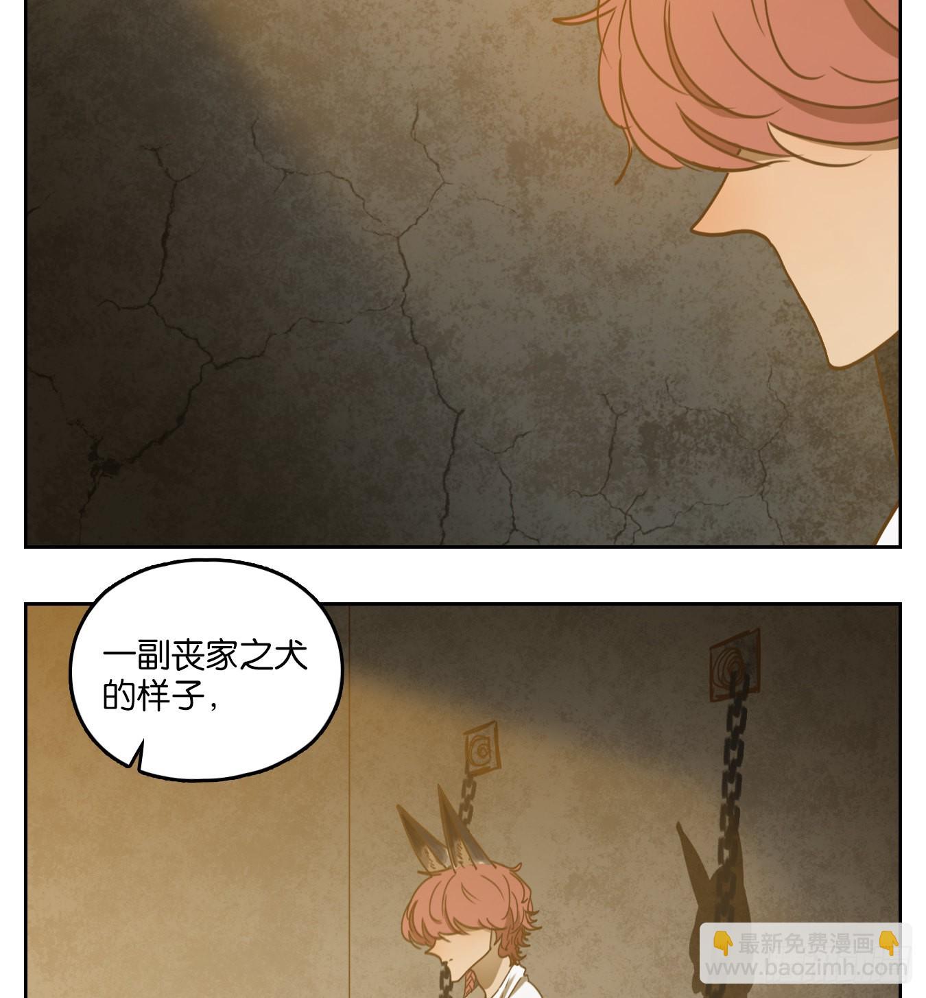 第125话 云上之城（下十四）(1/3)-第134话