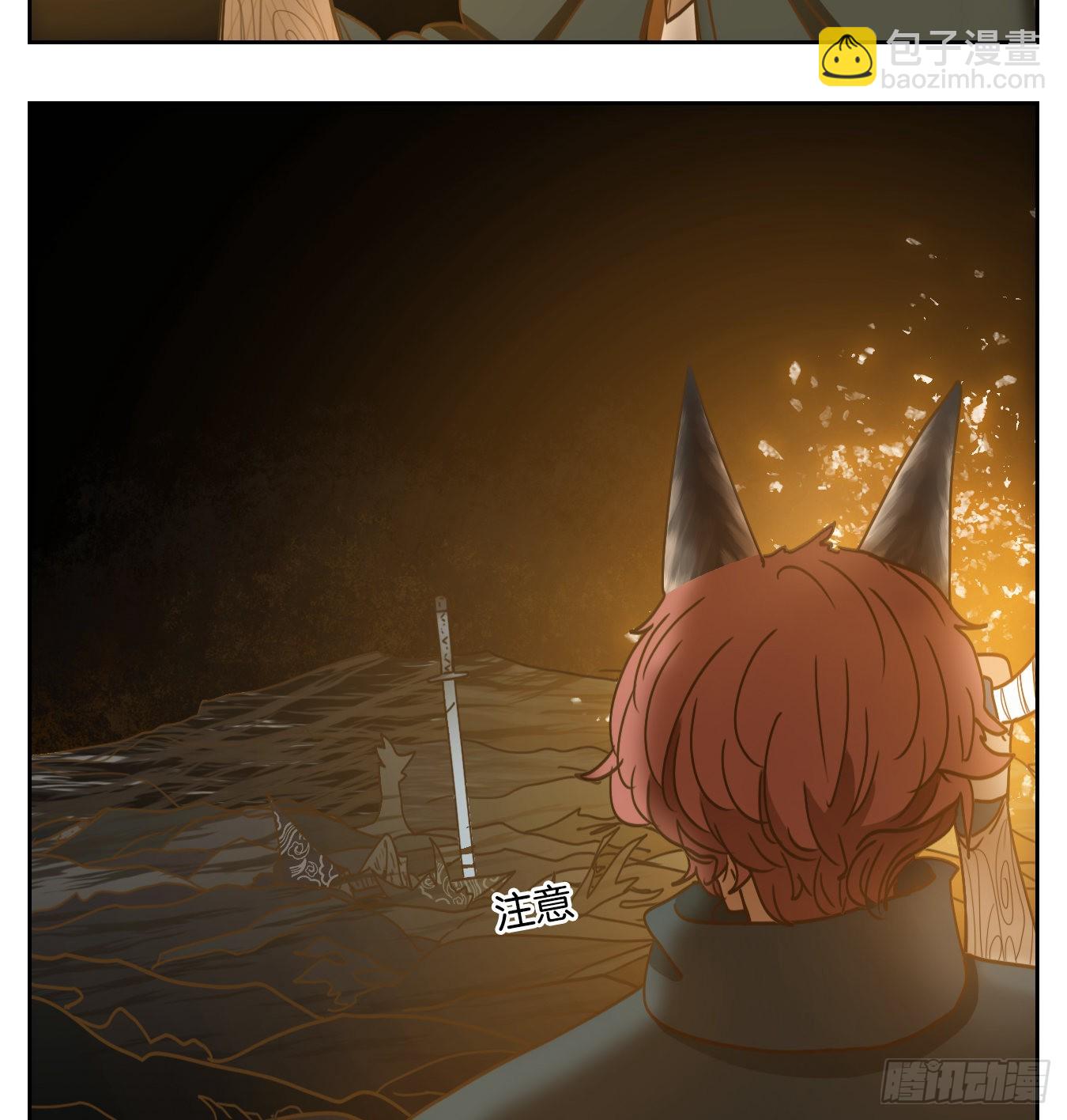第125话 云上之城（下十四）(1/3)-第134话