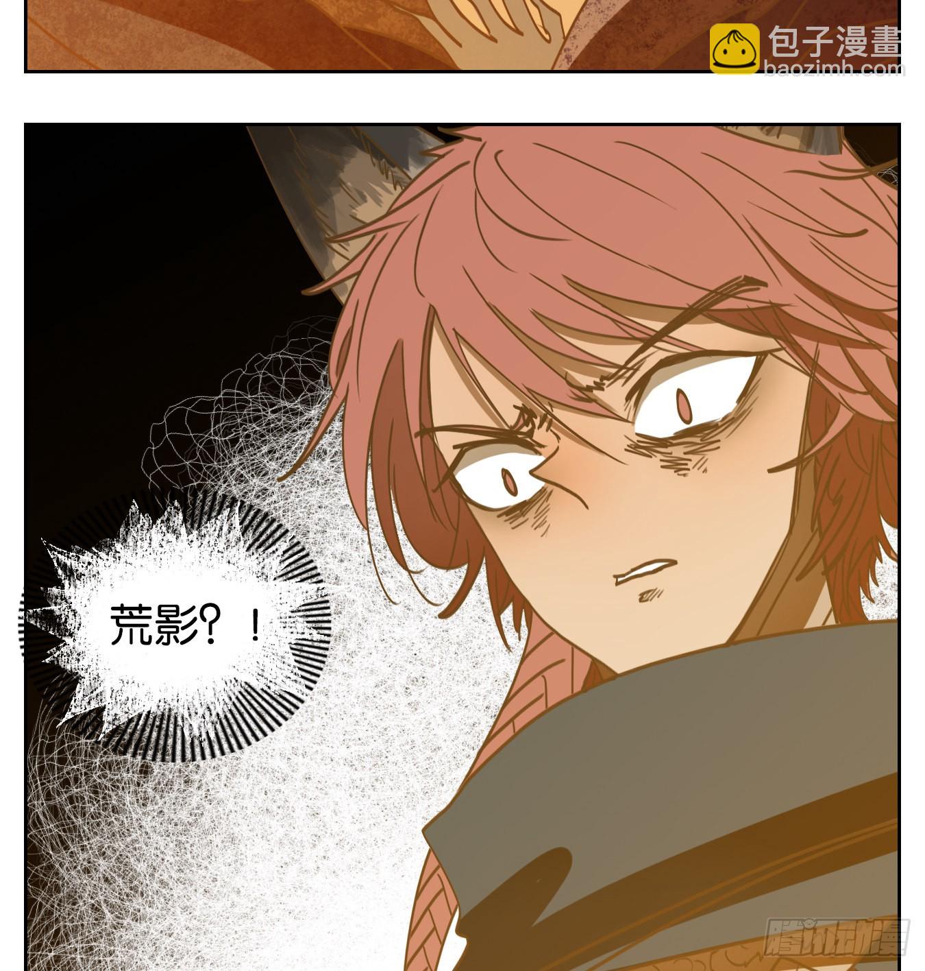 第125话 云上之城（下十四）(1/3)-第134话