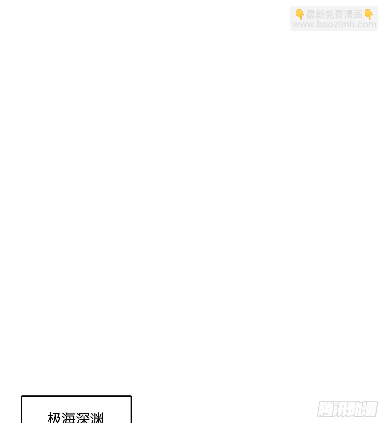 第125话 云上之城（下十四）(1/3)-第134话