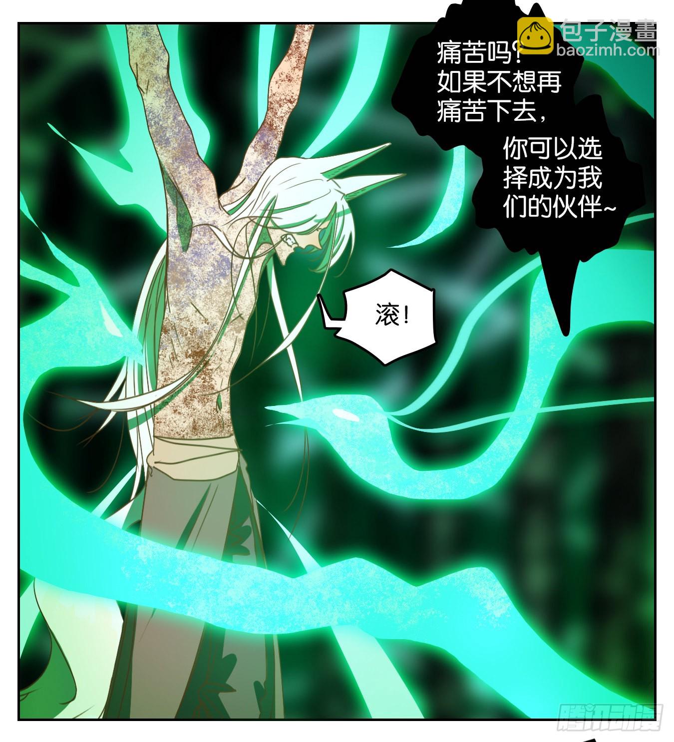 第125话 云上之城（下十四）(1/3)-第134话