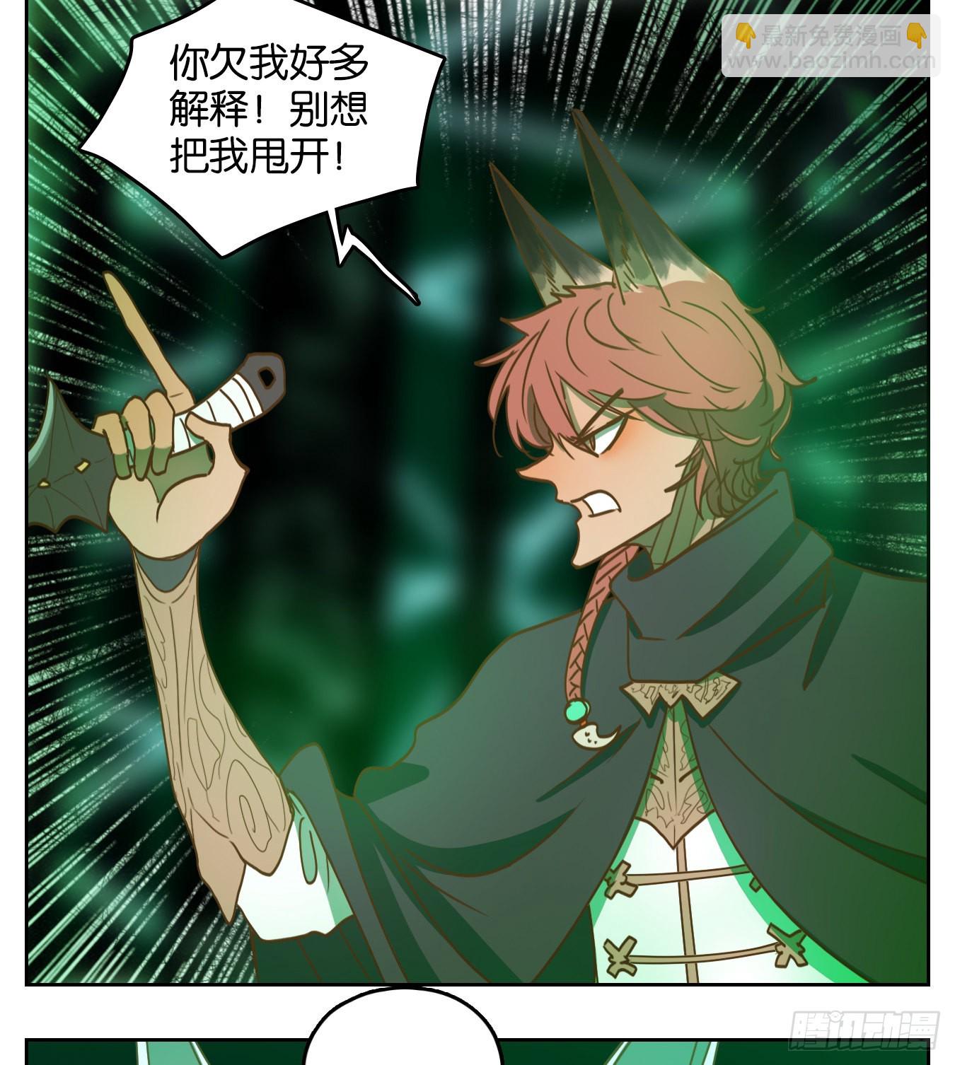 第125话 云上之城（下十四）(1/3)-第134话