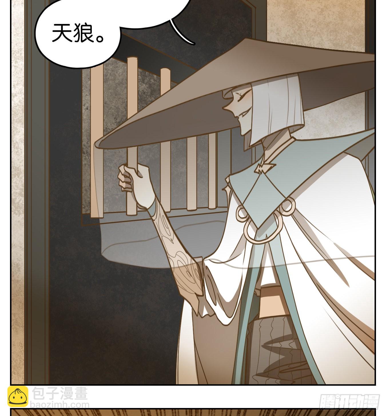 第125话 云上之城（下十四）(1/3)-第134话
