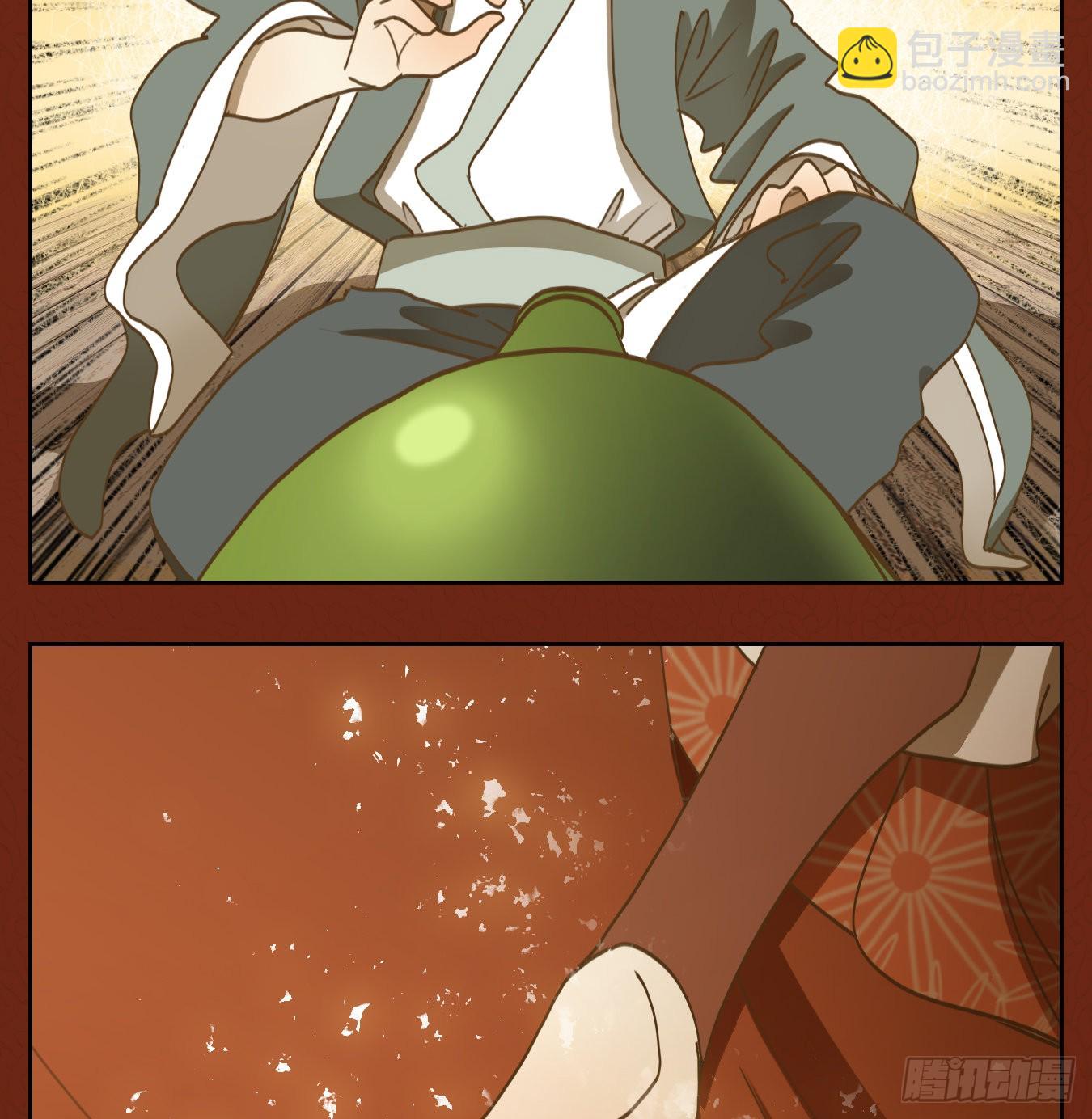 新年番外！(1/2)-第136话
