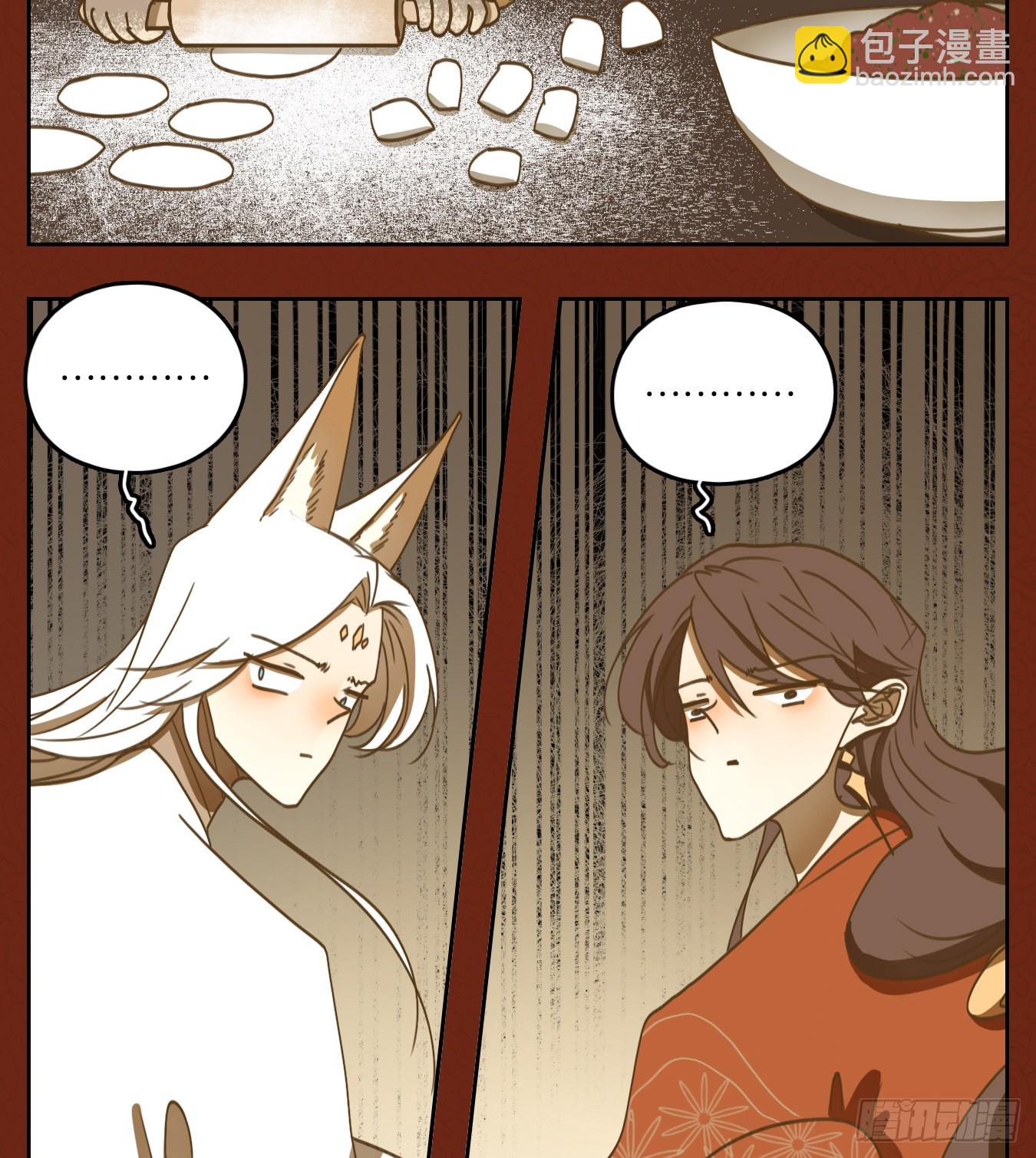 新年番外！(1/2)-第136话
