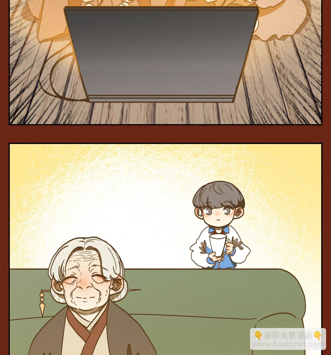 新年番外！(1/2)-第136话