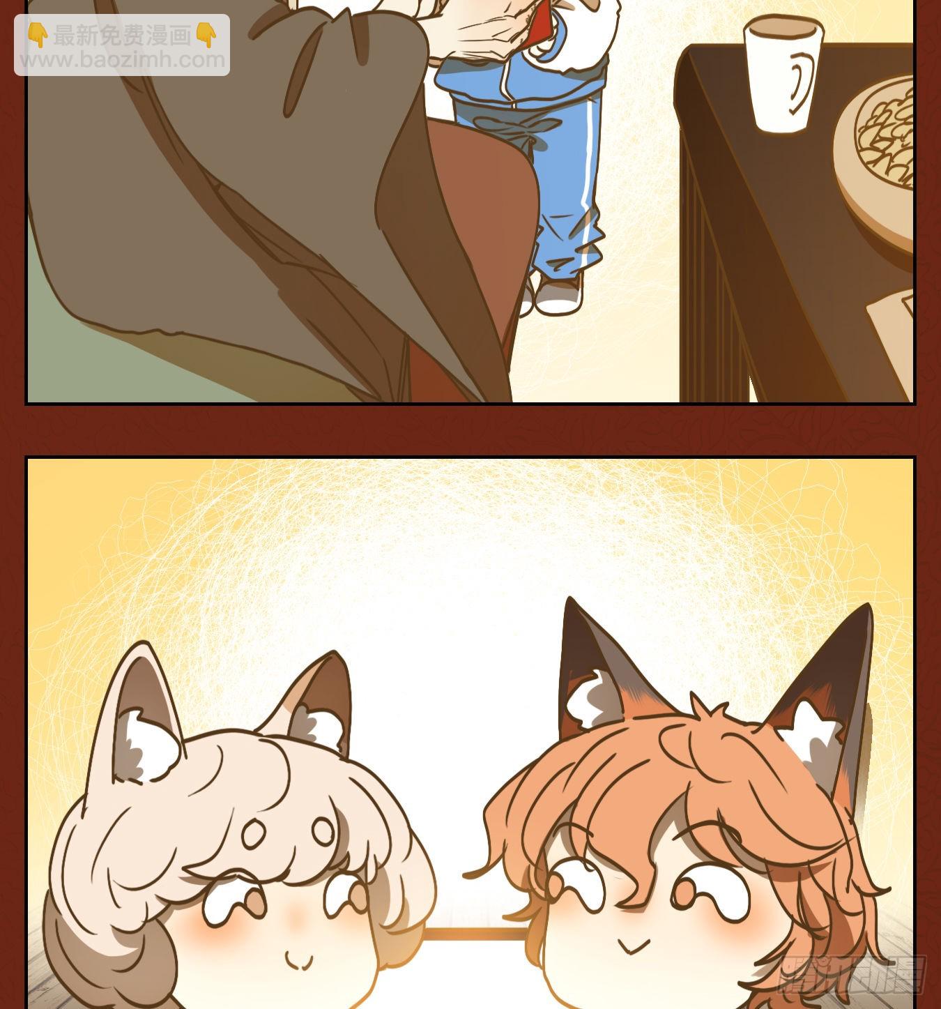 新年番外！(1/2)-第136话