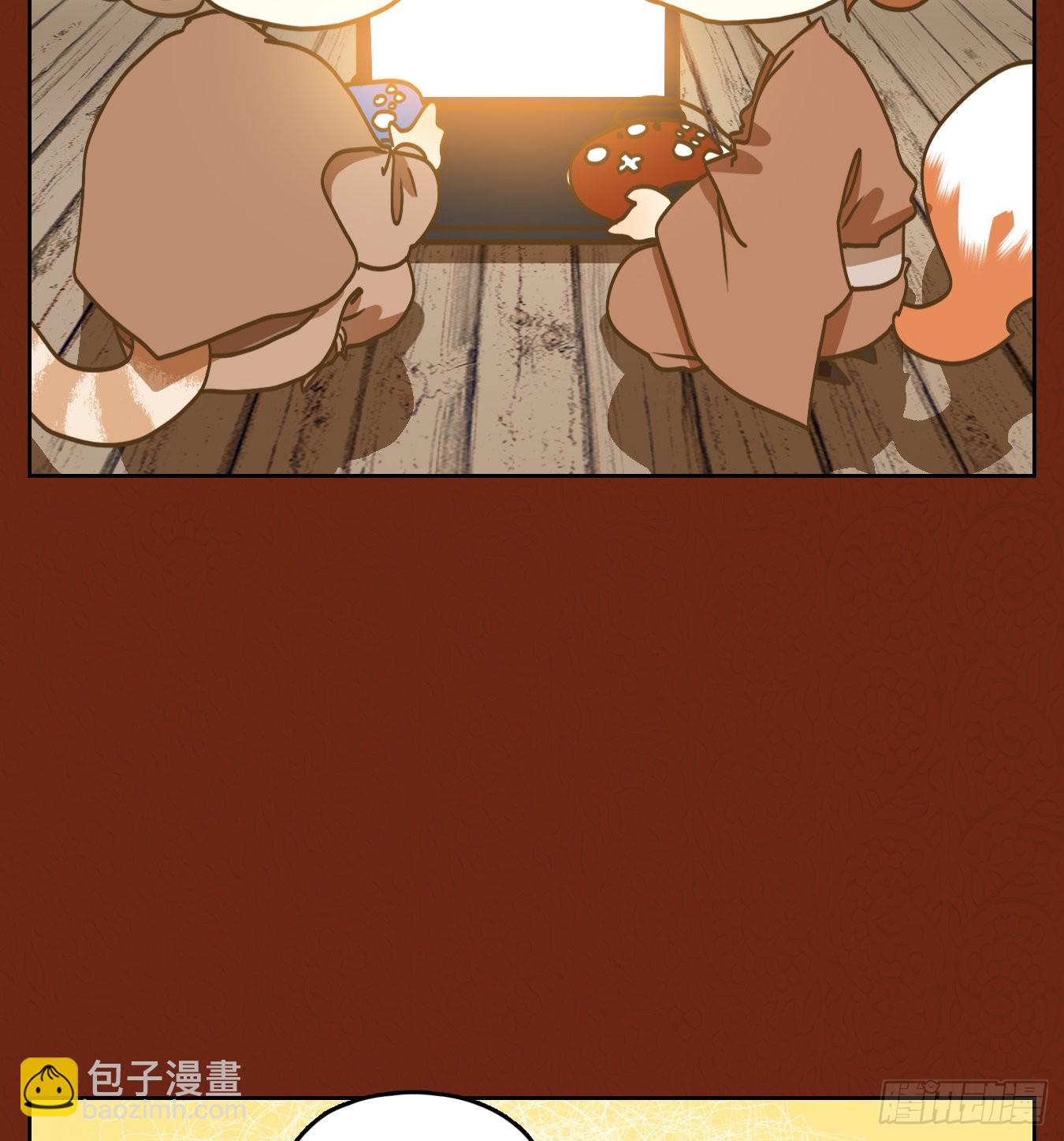 新年番外！(1/2)-第136话