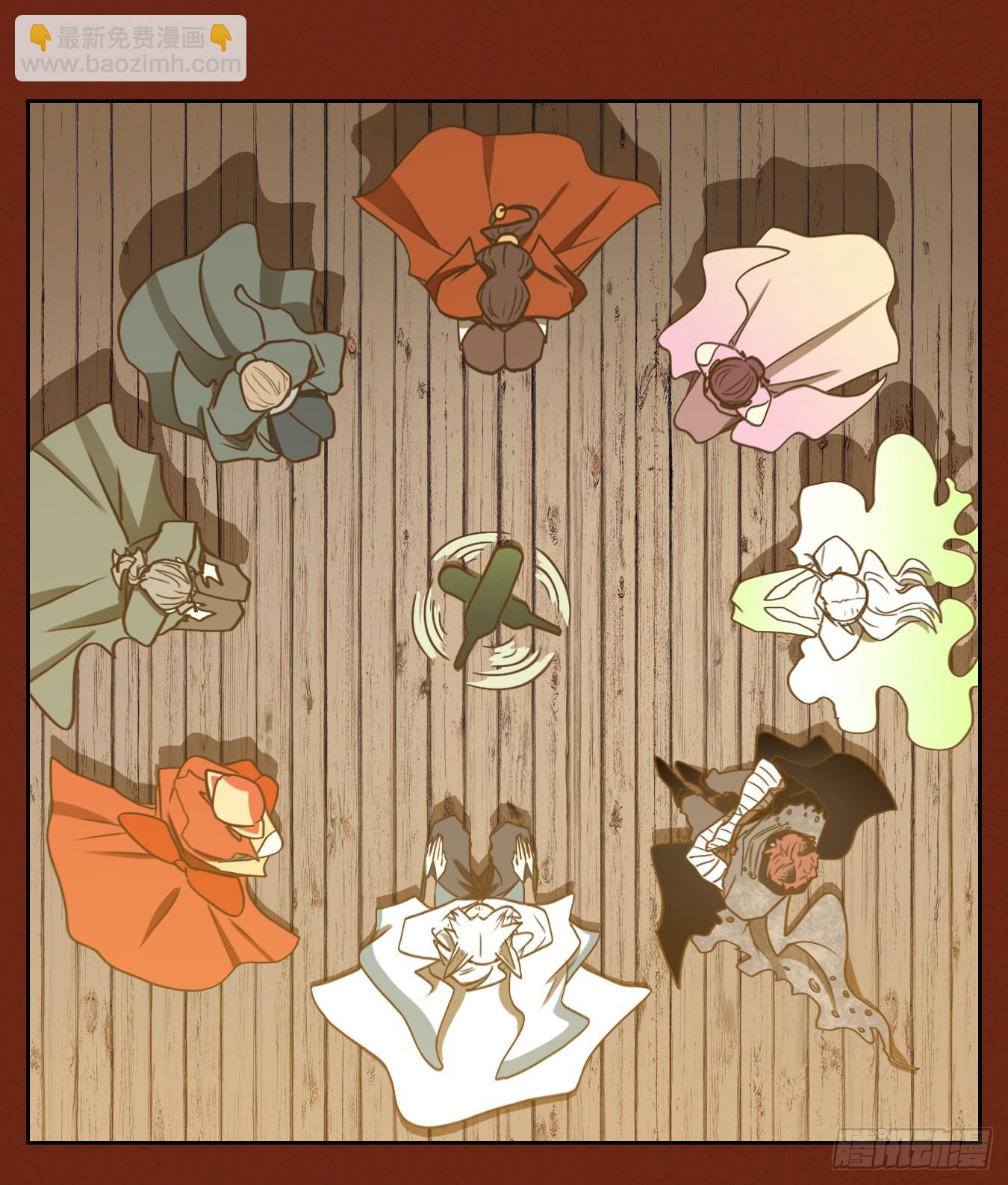 新年番外！(1/2)-第136话