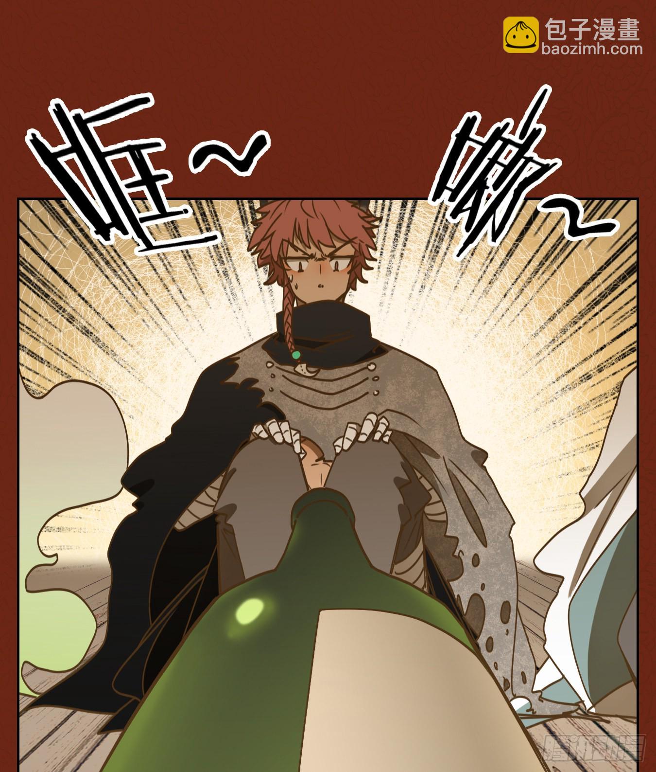 新年番外！(1/2)-第136话