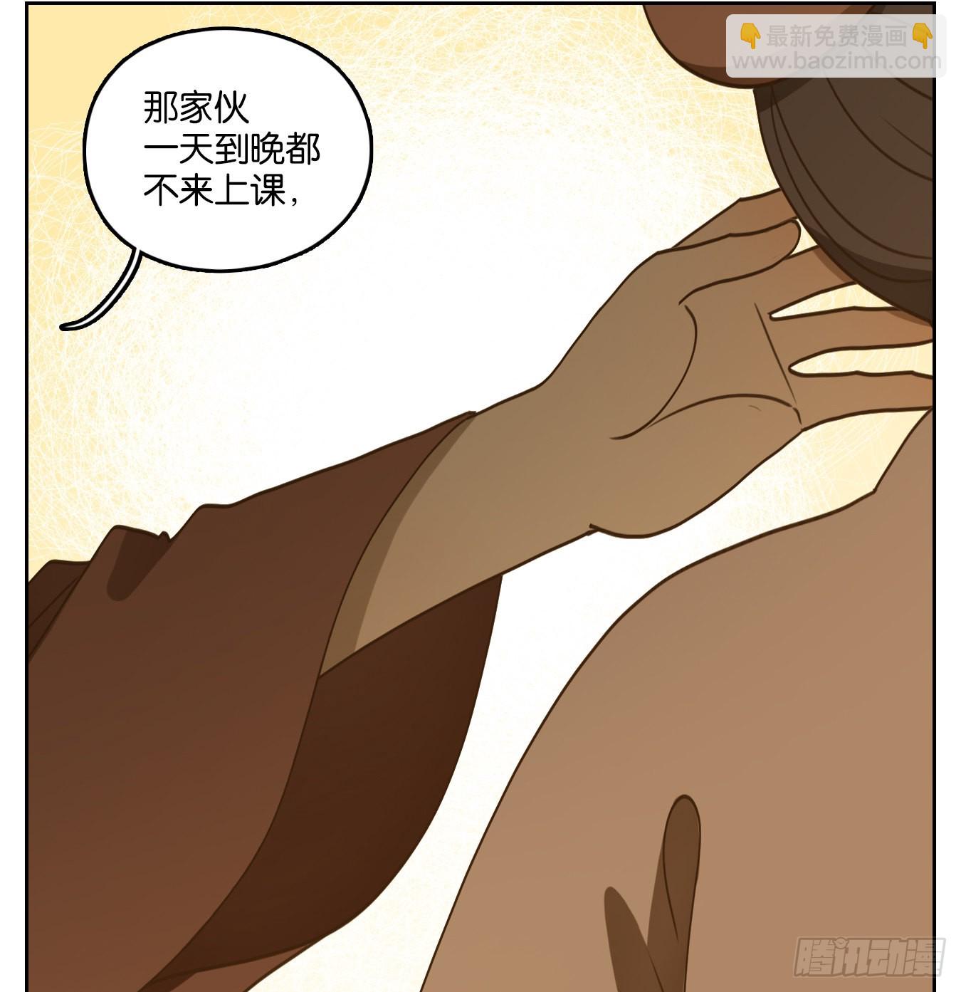 第128话 倡优之面（二）(1/2)-第138话
