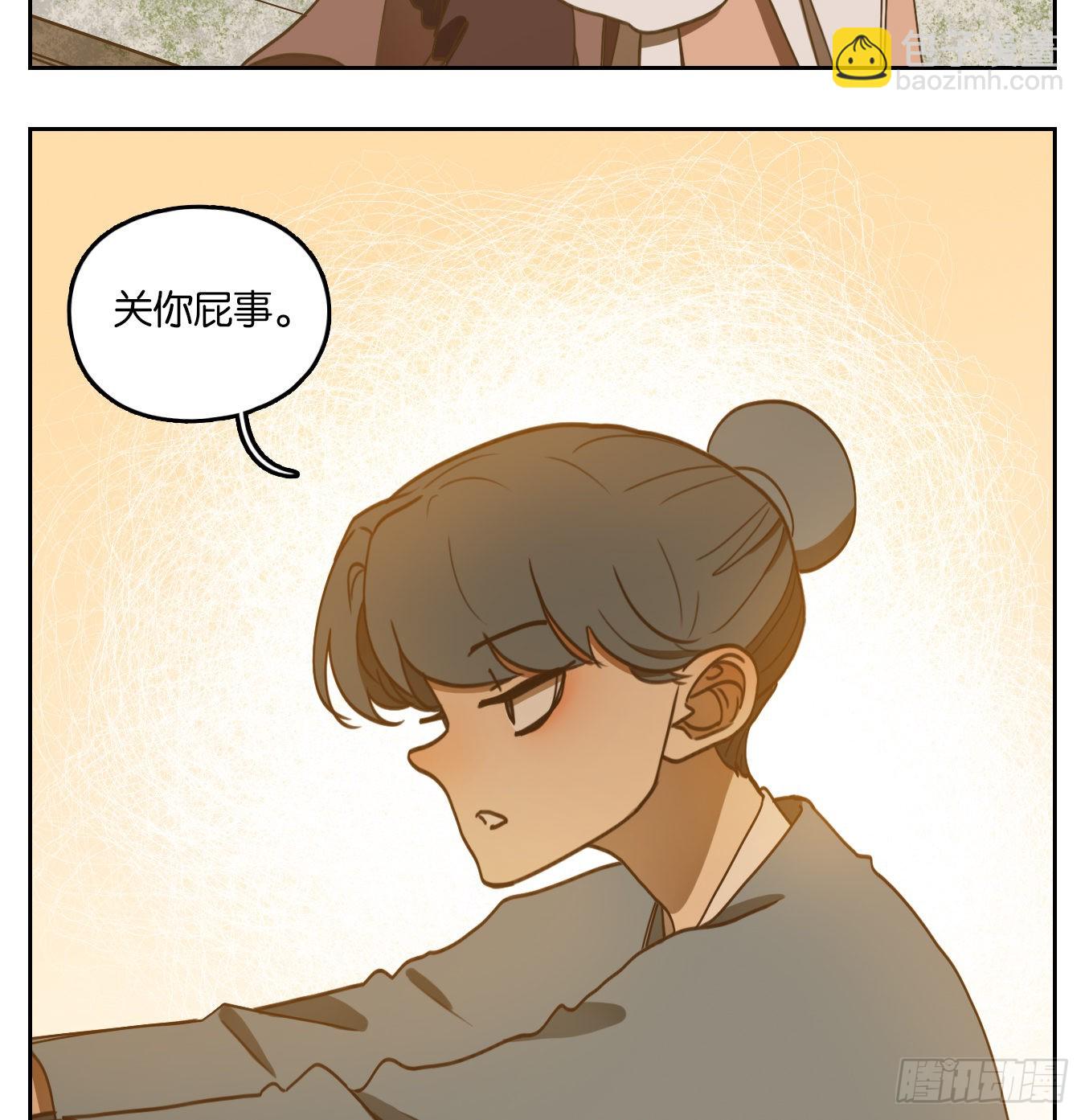 第128话 倡优之面（二）(1/2)-第138话