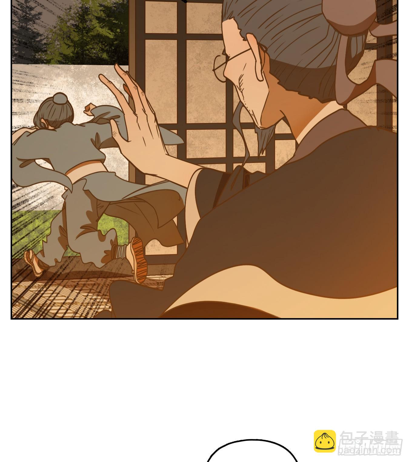 第128话 倡优之面（二）(1/2)-第138话