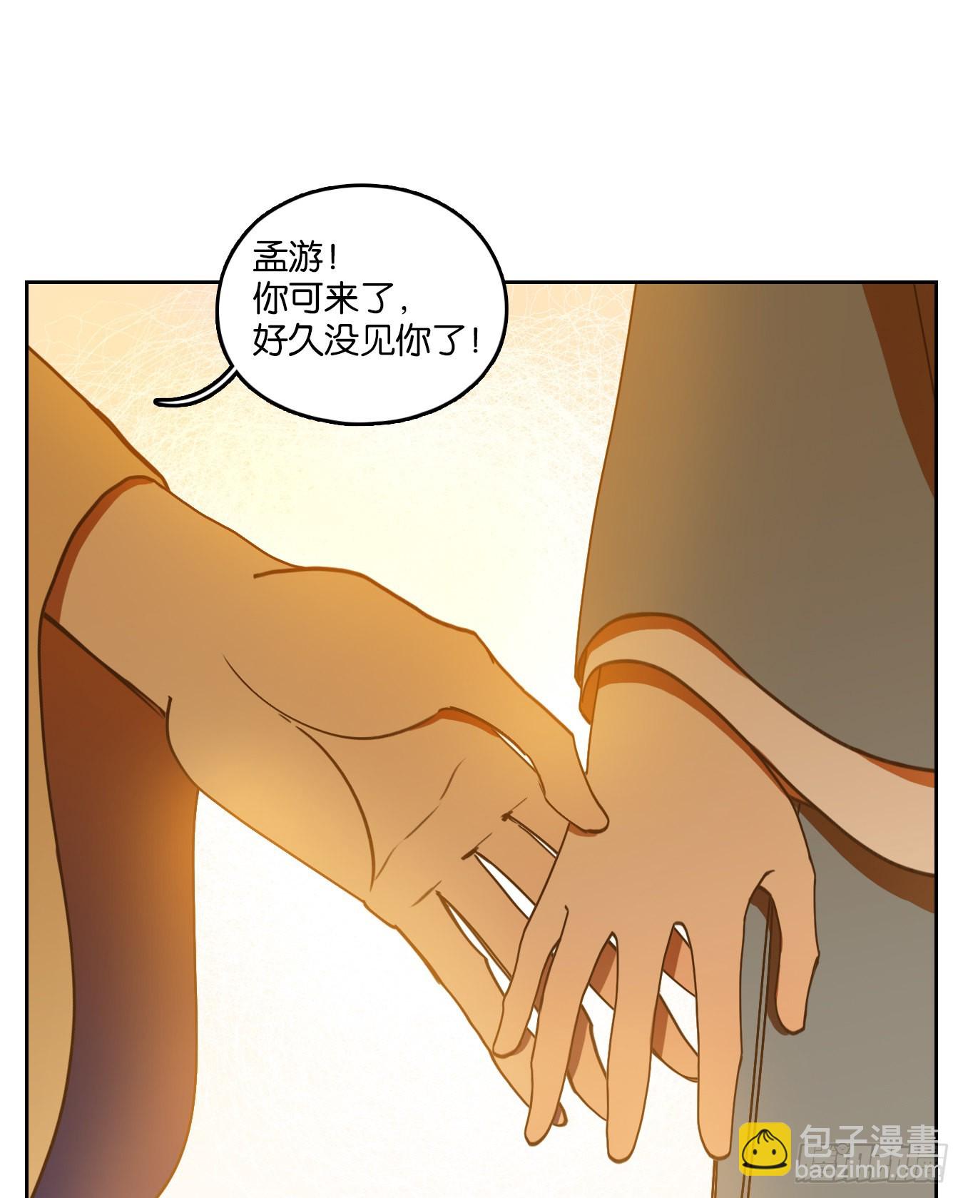 第130话 倡优之面（四）(1/3)-第140话