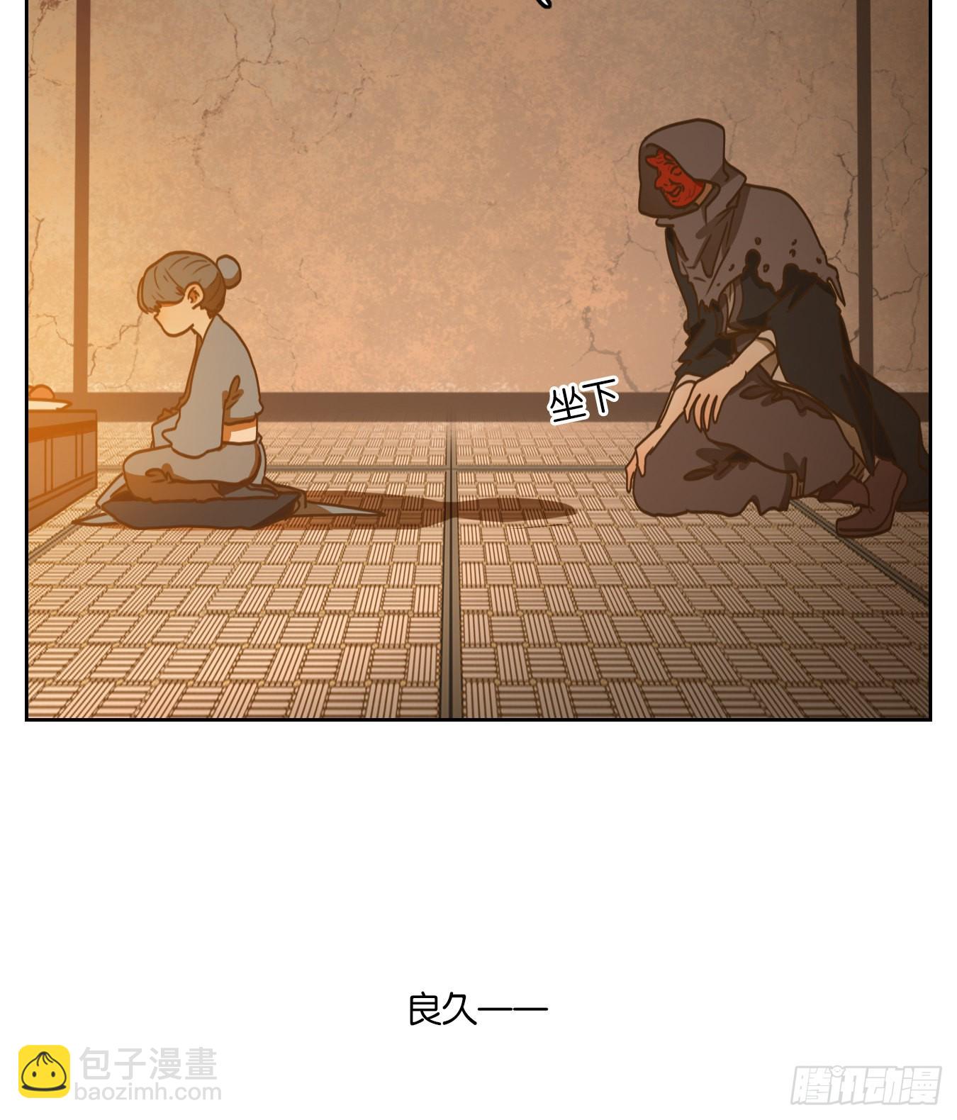 第130话 倡优之面（四）(1/3)-第140话