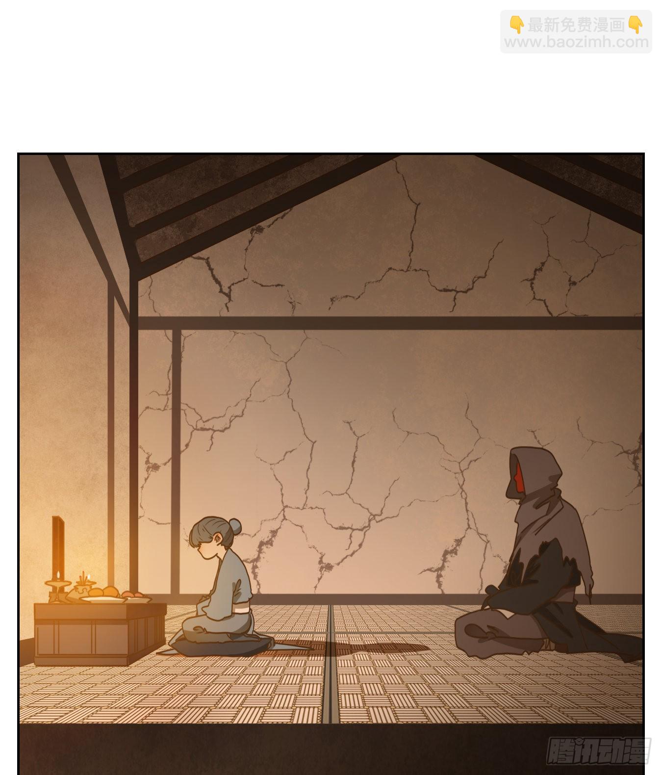 第130话 倡优之面（四）(1/3)-第140话