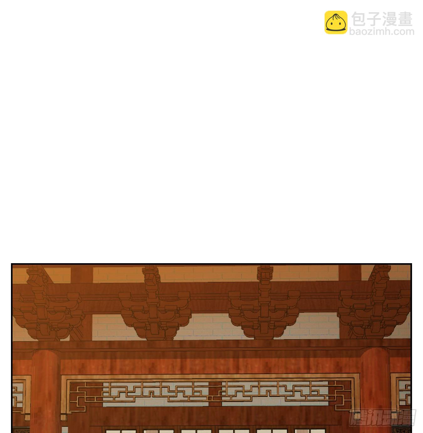第132话 倡优之面（六）-第142话