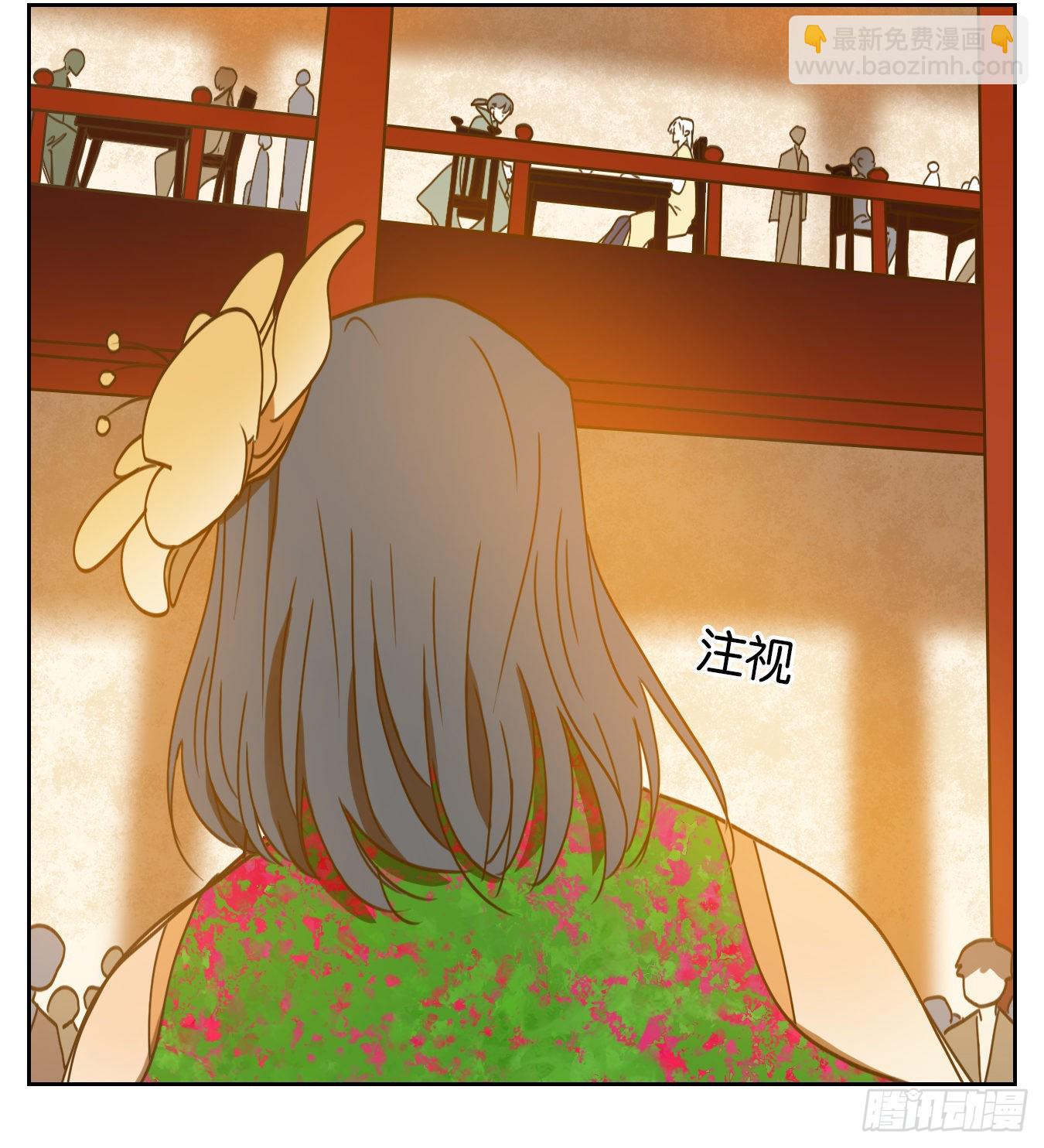 第132话 倡优之面（六）-第142话
