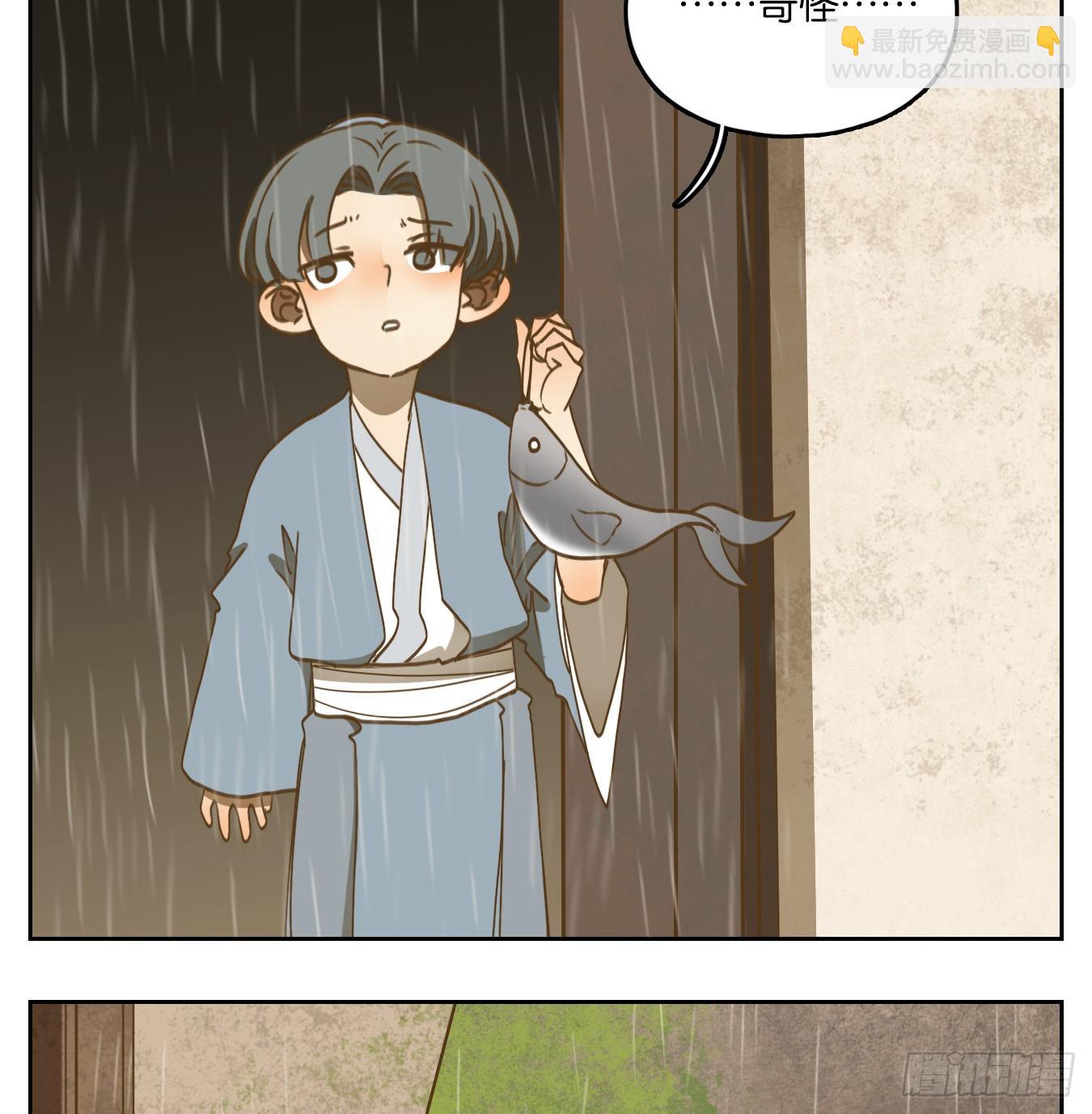 第135话 倡优之面（九）(1/2)-第146话