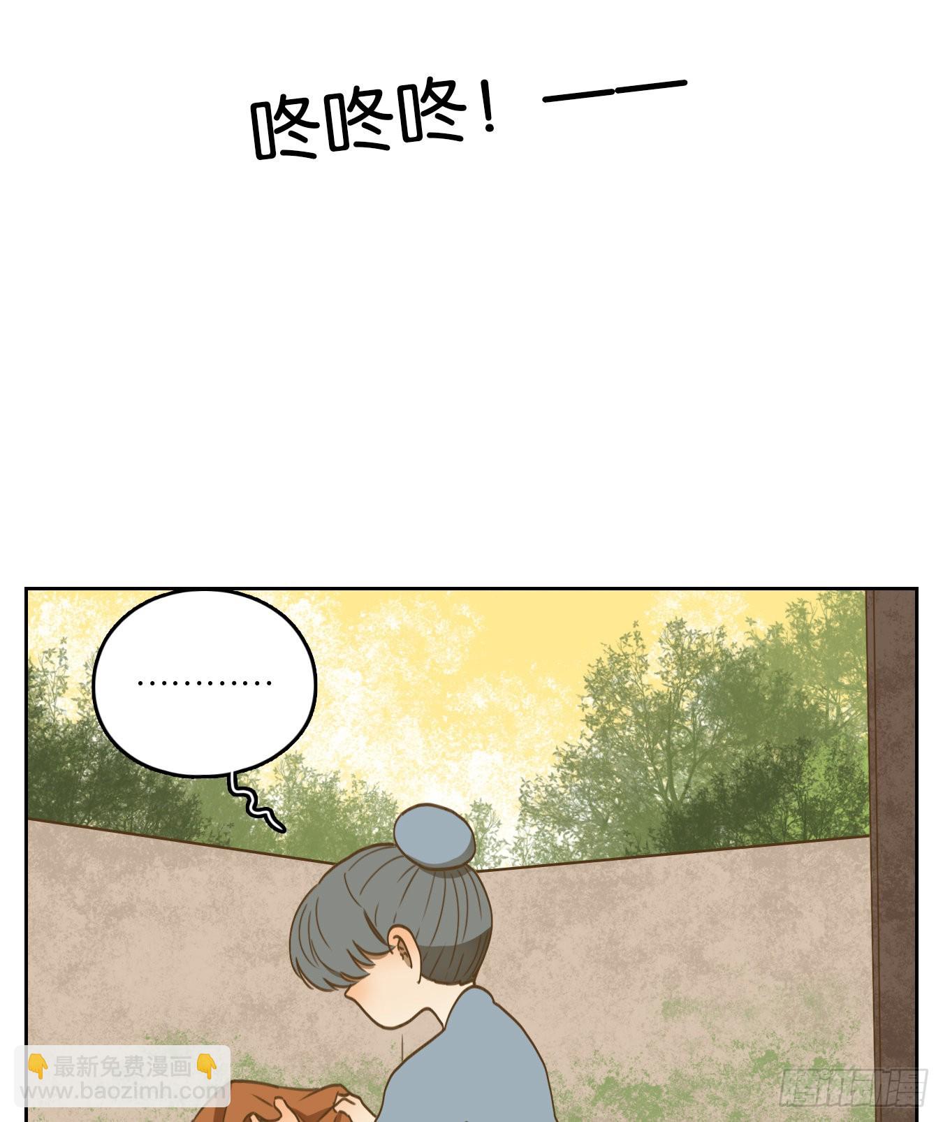 第135话 倡优之面（九）(1/2)-第146话