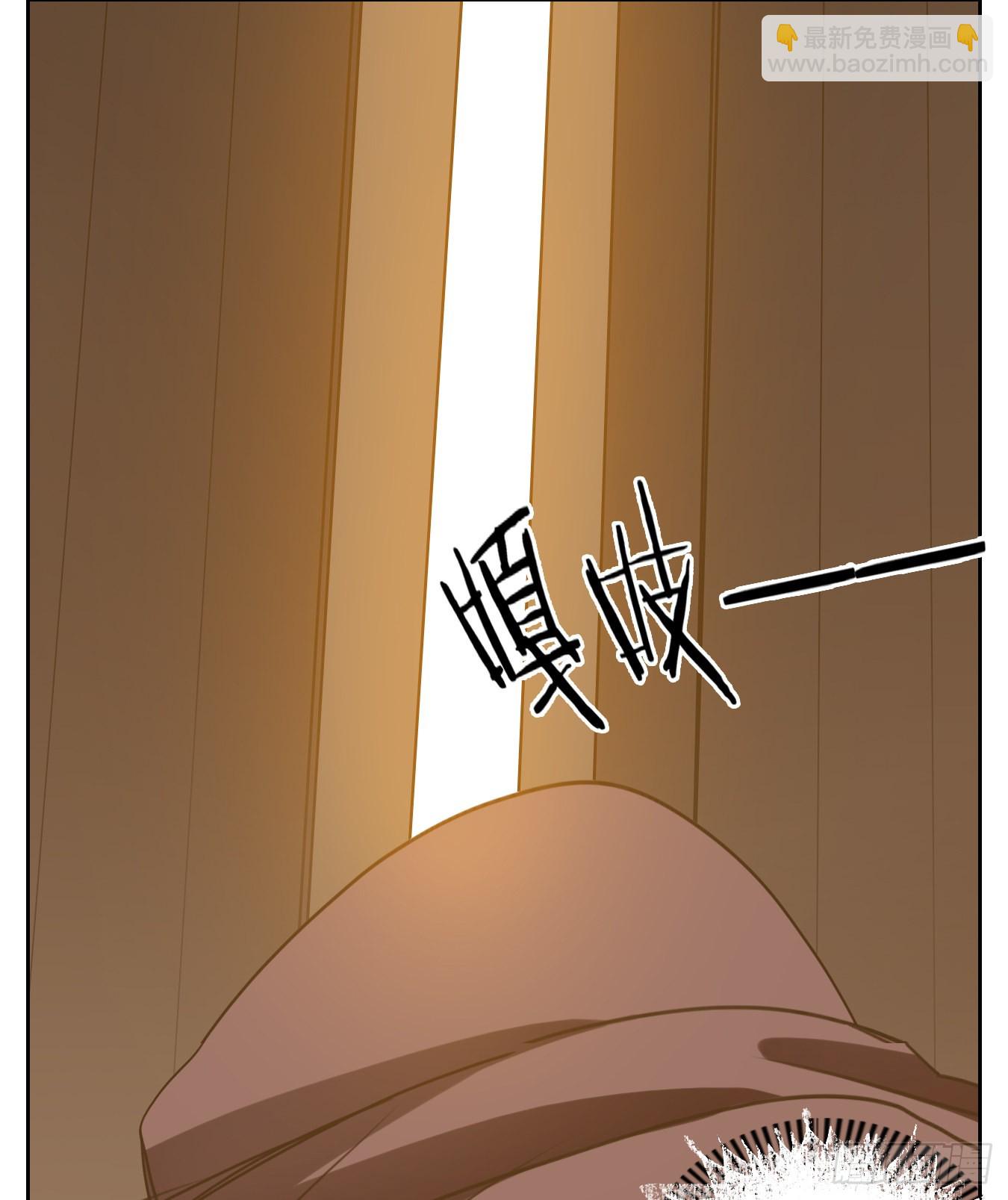 第135话 倡优之面（九）(1/2)-第146话