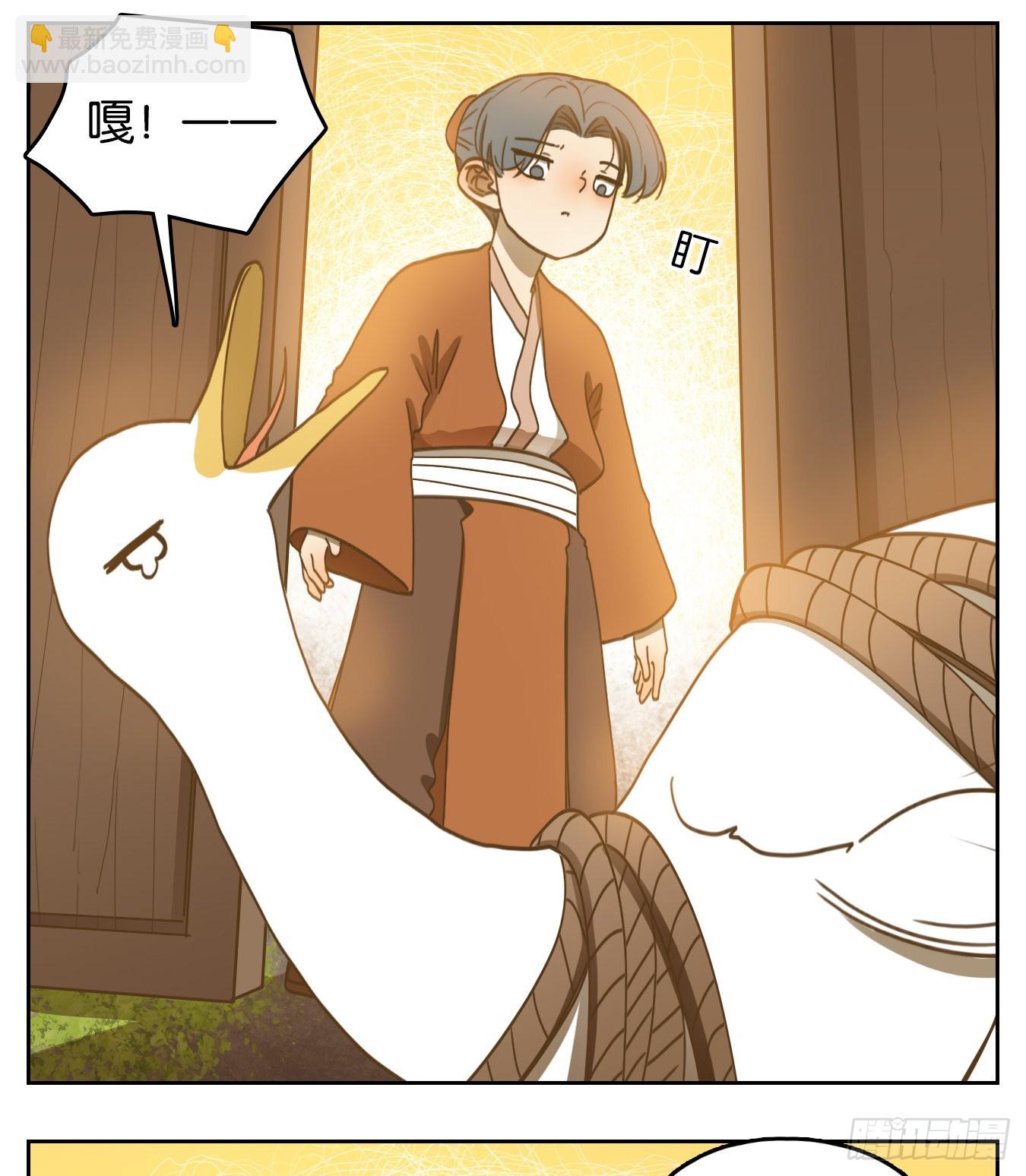 第135话 倡优之面（九）(1/2)-第146话