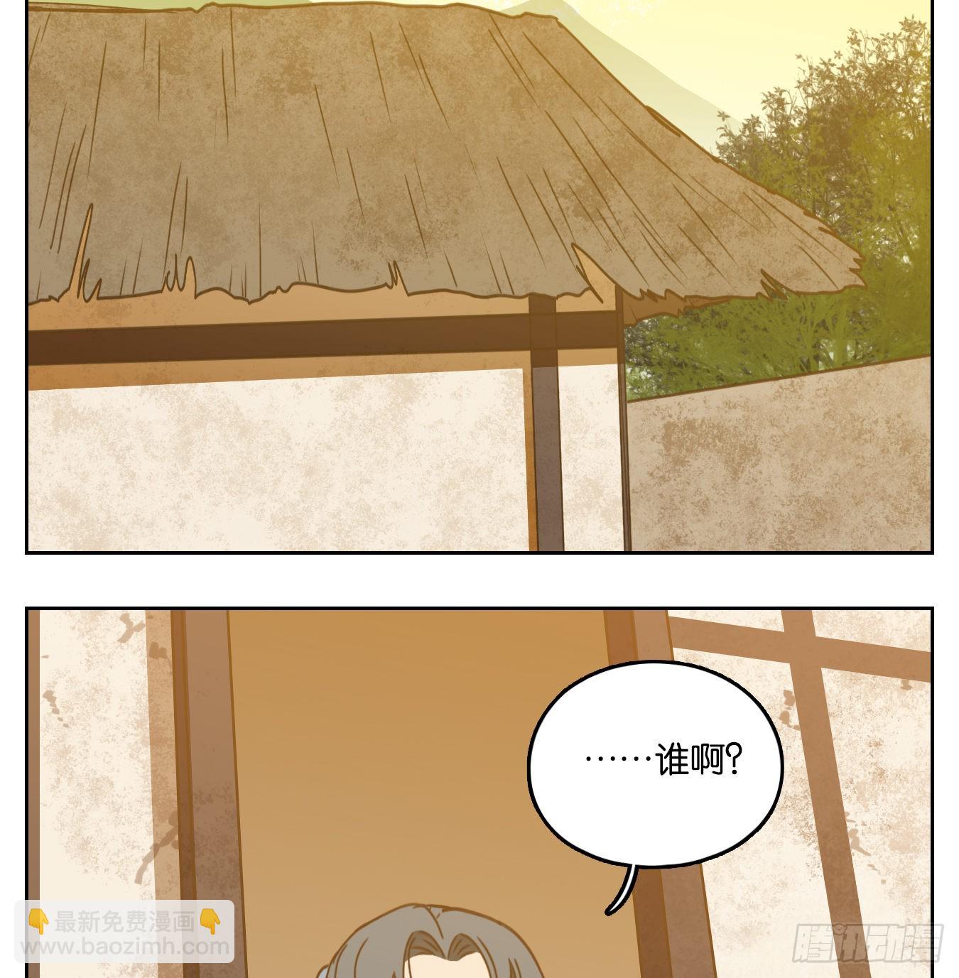 第135话 倡优之面（九）(1/2)-第146话