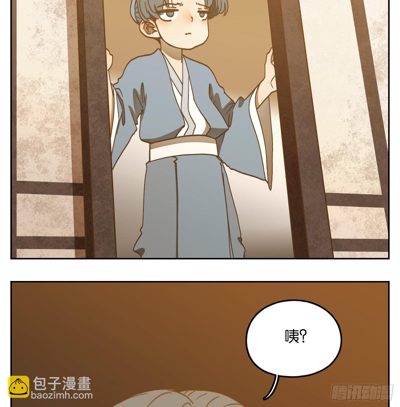 第135话 倡优之面（九）(1/2)-第146话
