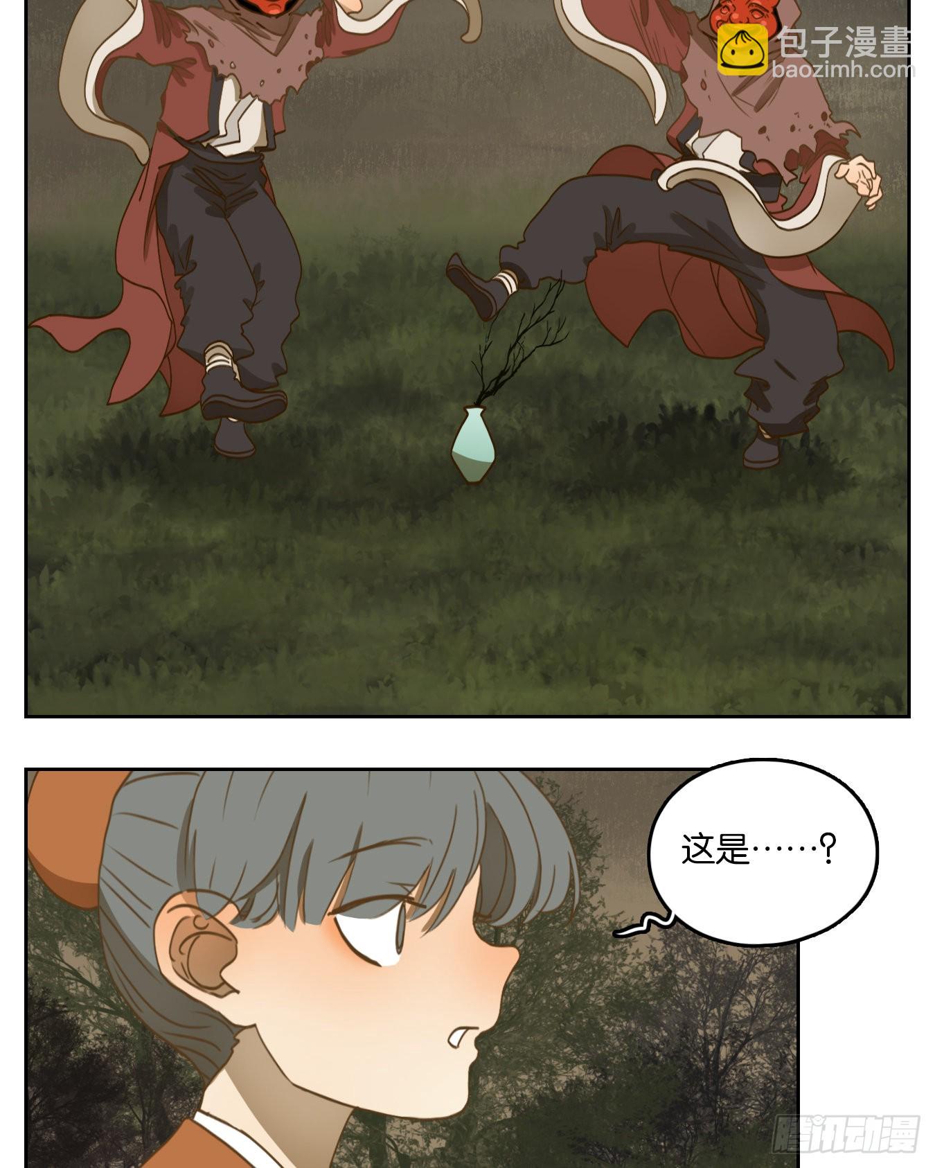 第135话 倡优之面（九）(1/2)-第146话