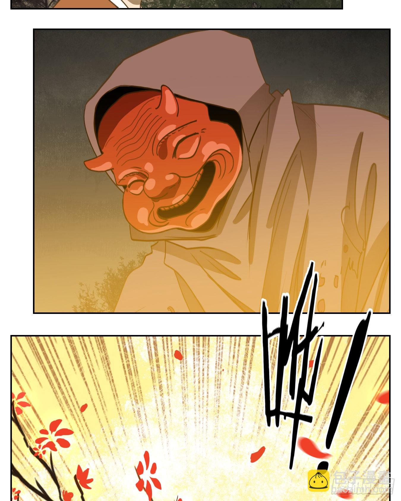 第135话 倡优之面（九）(1/2)-第146话