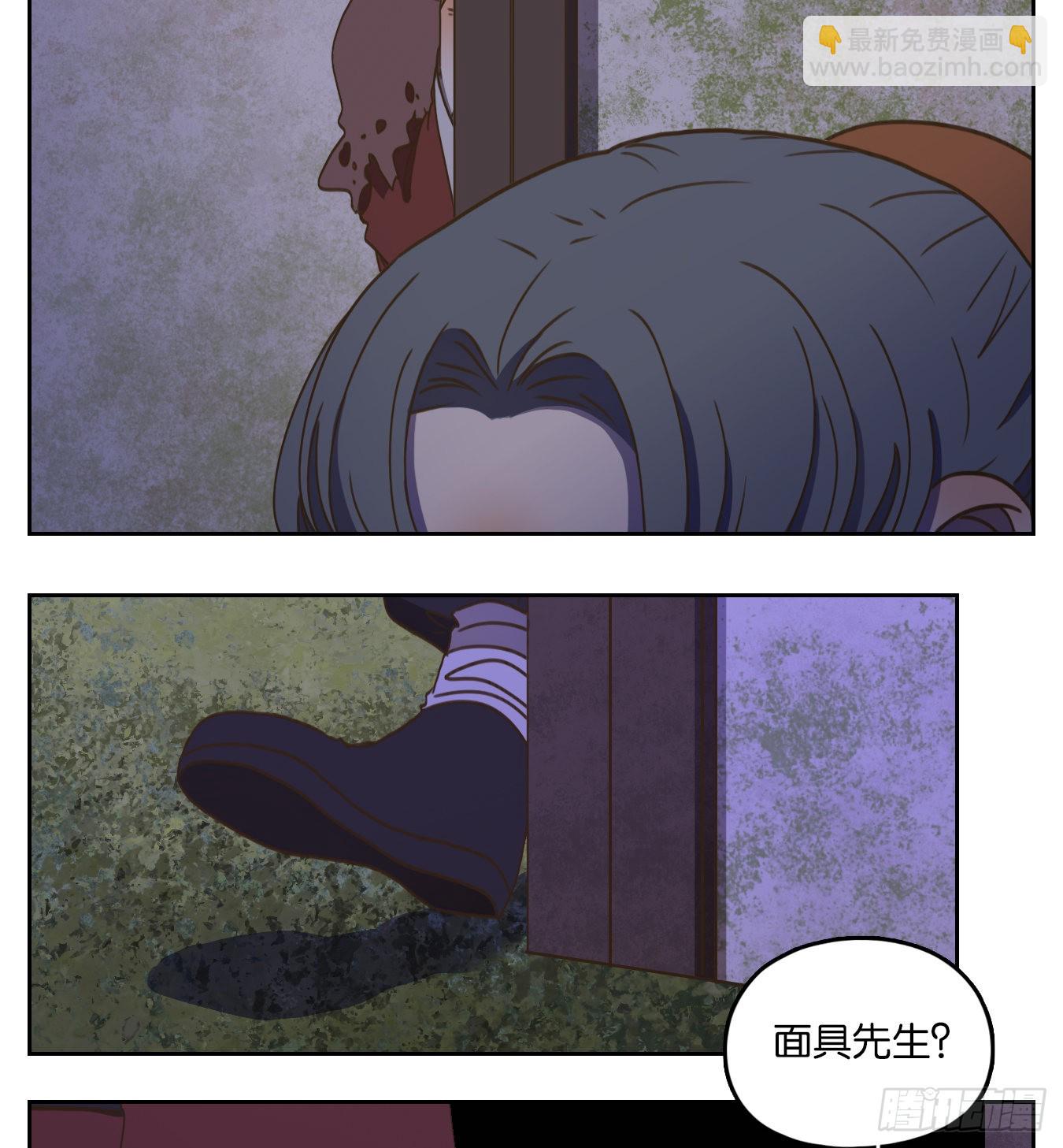 第137话 倡优之面（十一）(1/2)-第148话
