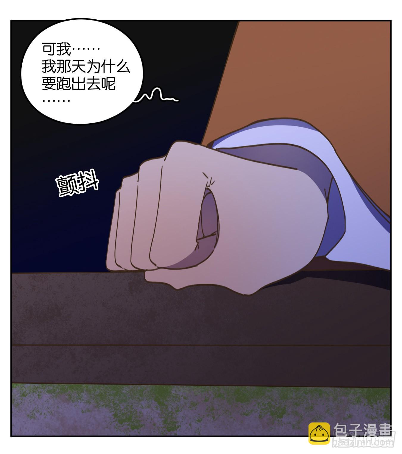 第137话 倡优之面（十一）(1/2)-第148话