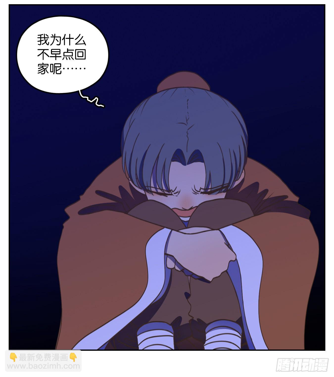第137话 倡优之面（十一）(1/2)-第148话