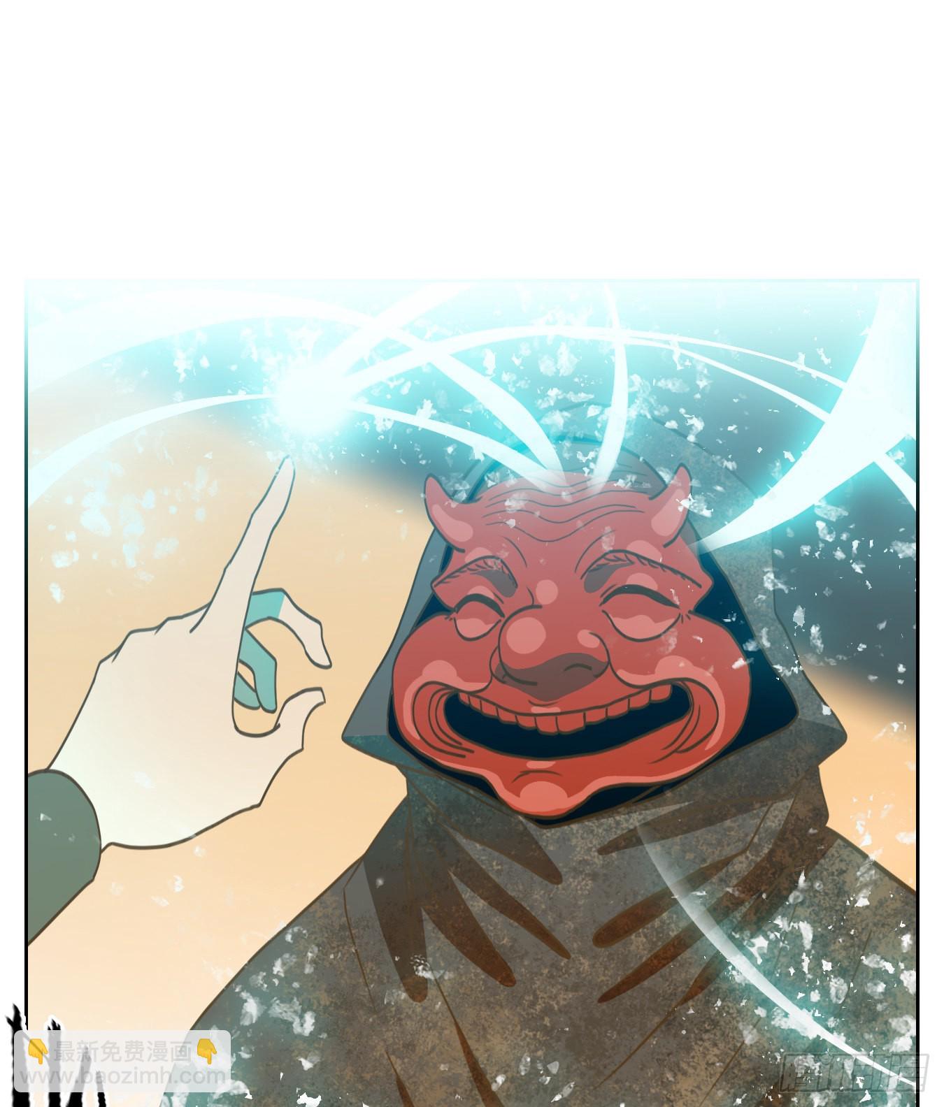 第137话 倡优之面（十一）(1/2)-第148话