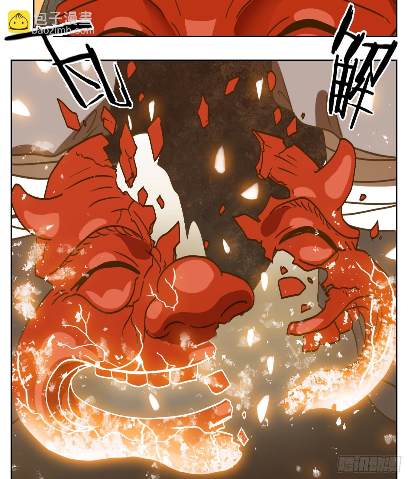 第137话 倡优之面（十一）(1/2)-第148话