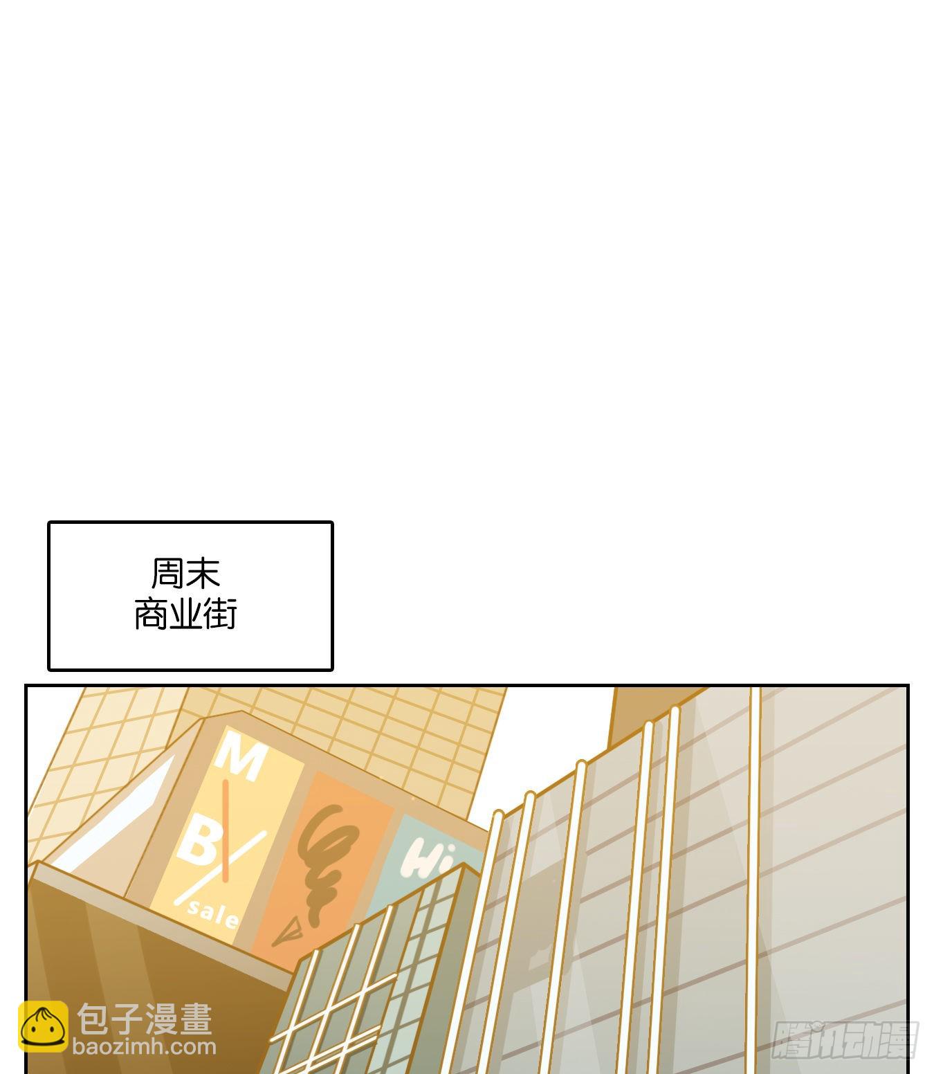 第139话 枯骨之哀（一）-第150话