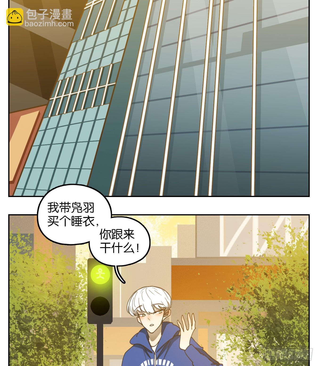 第139话 枯骨之哀（一）-第150话