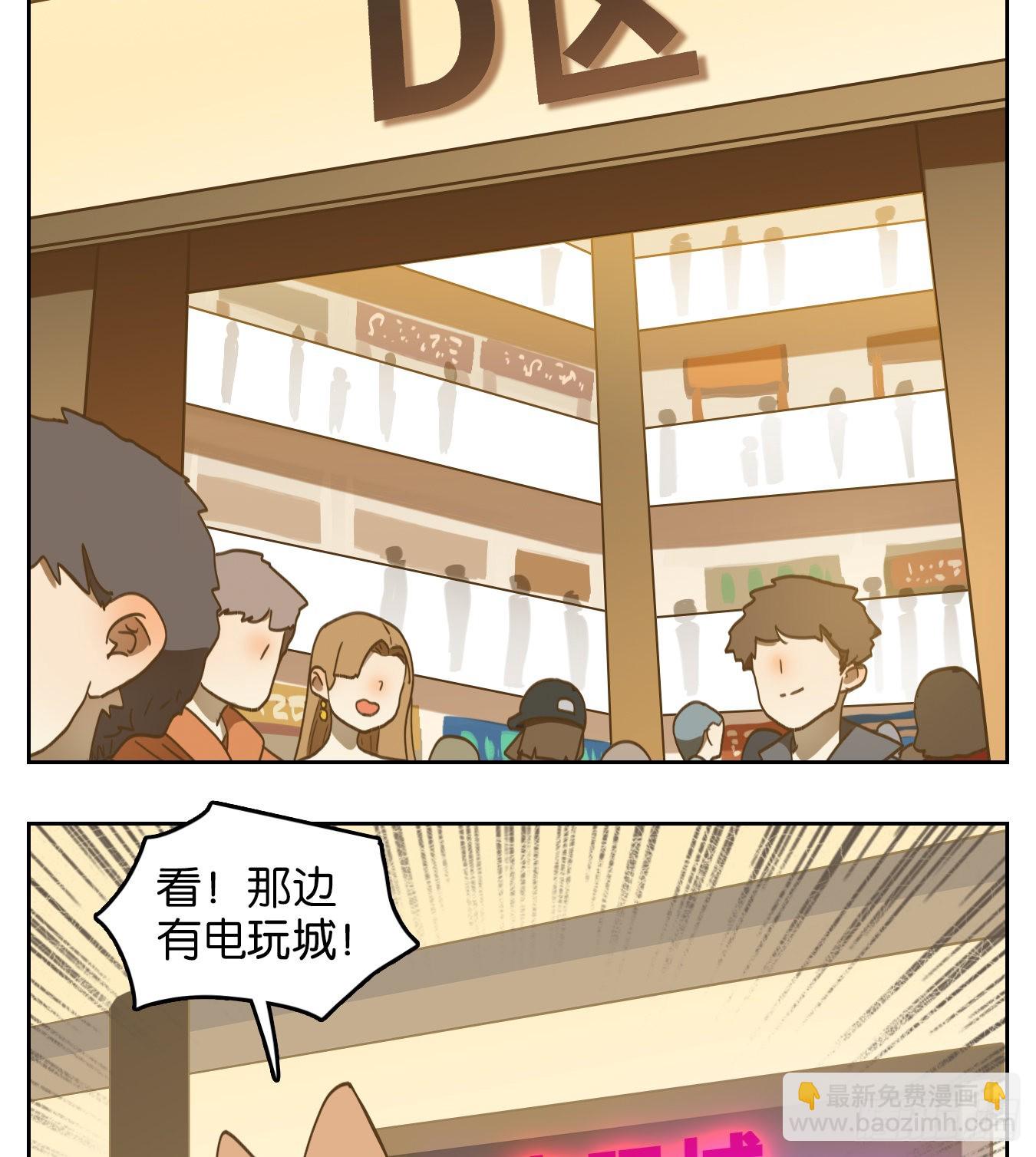 第139话 枯骨之哀（一）-第150话