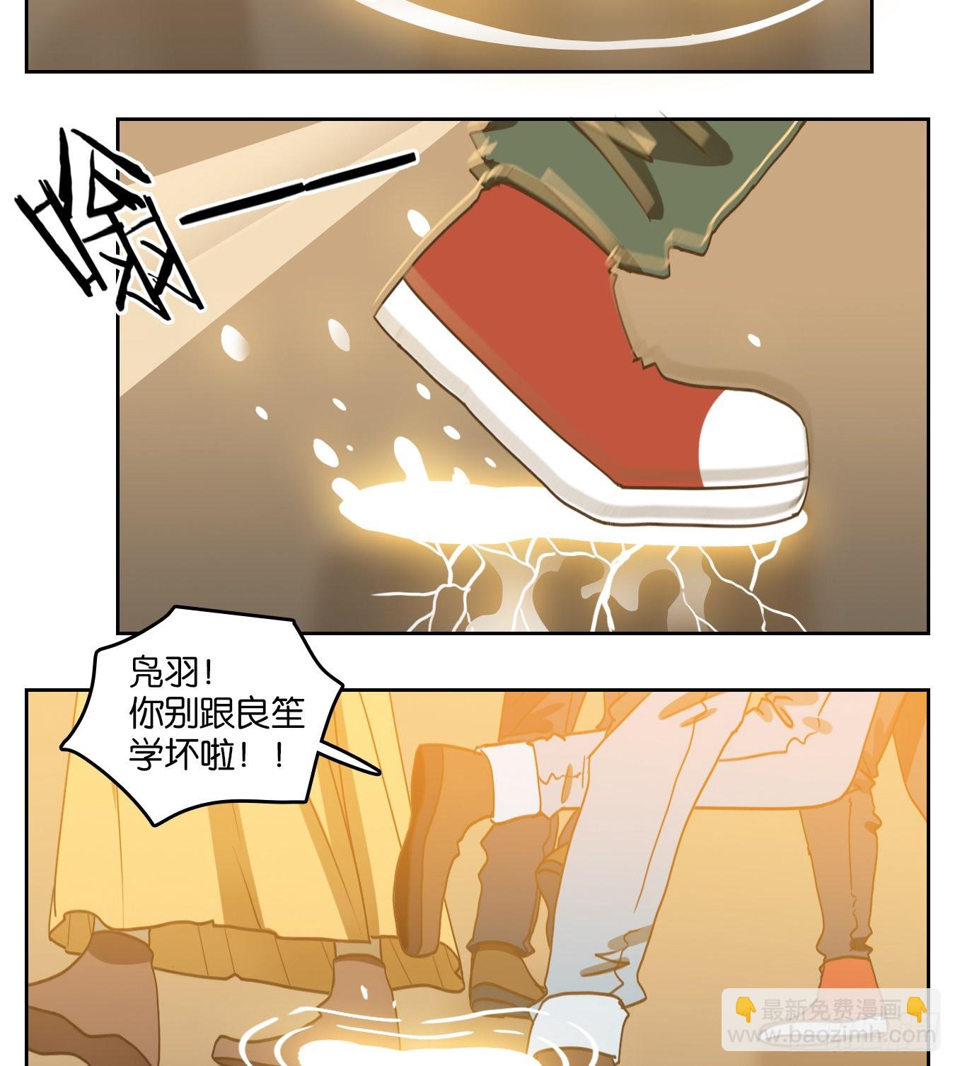 第139话 枯骨之哀（一）-第150话