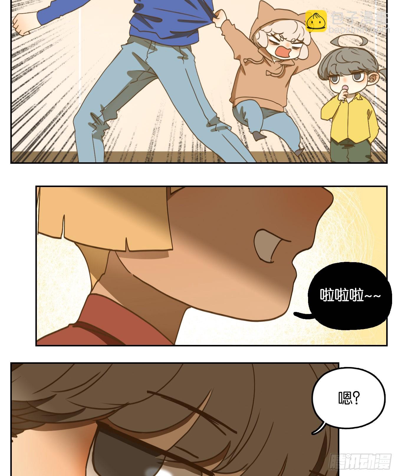第139话 枯骨之哀（一）-第150话
