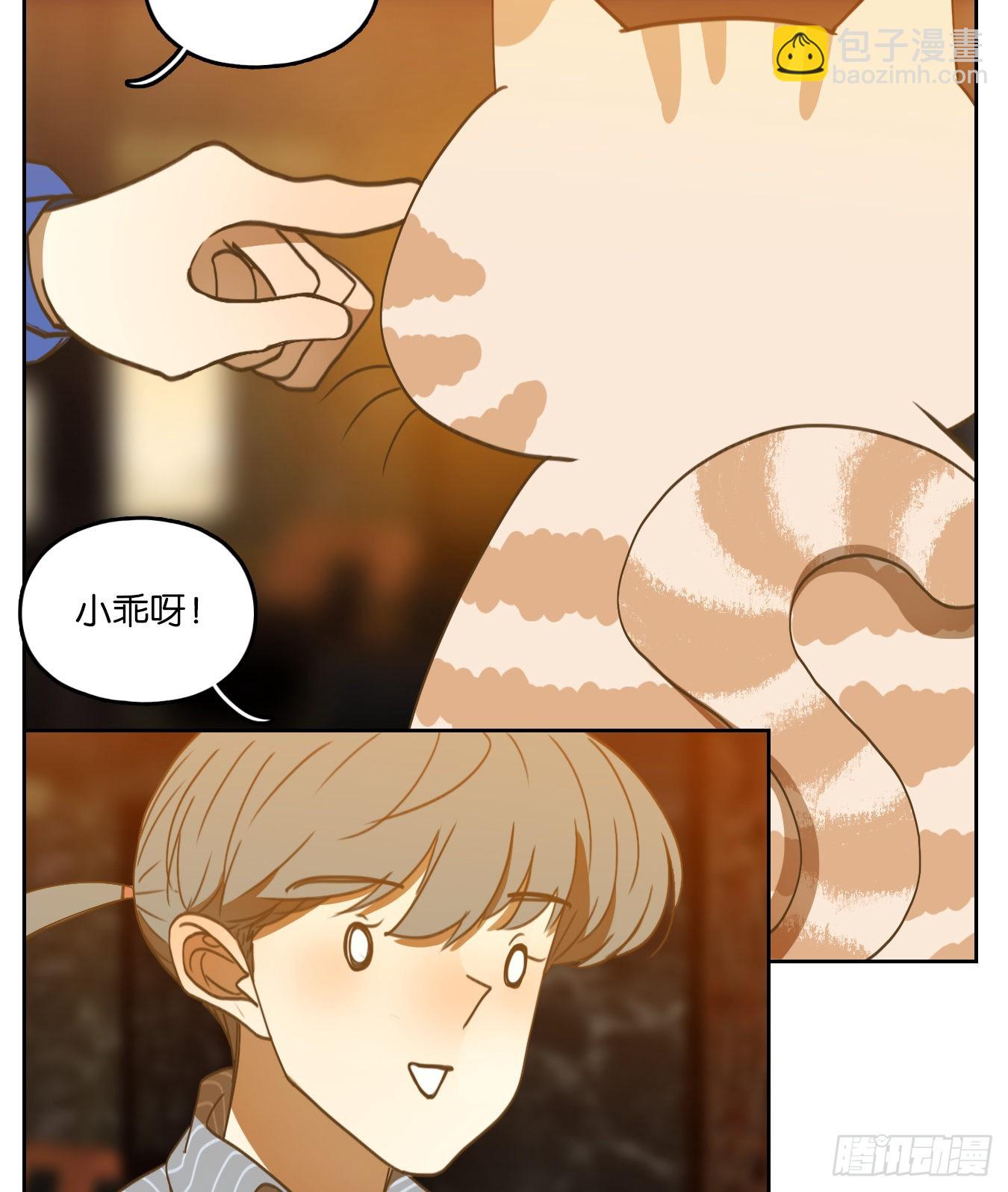 第141话 枯骨之哀（三）(1/2)-第152话