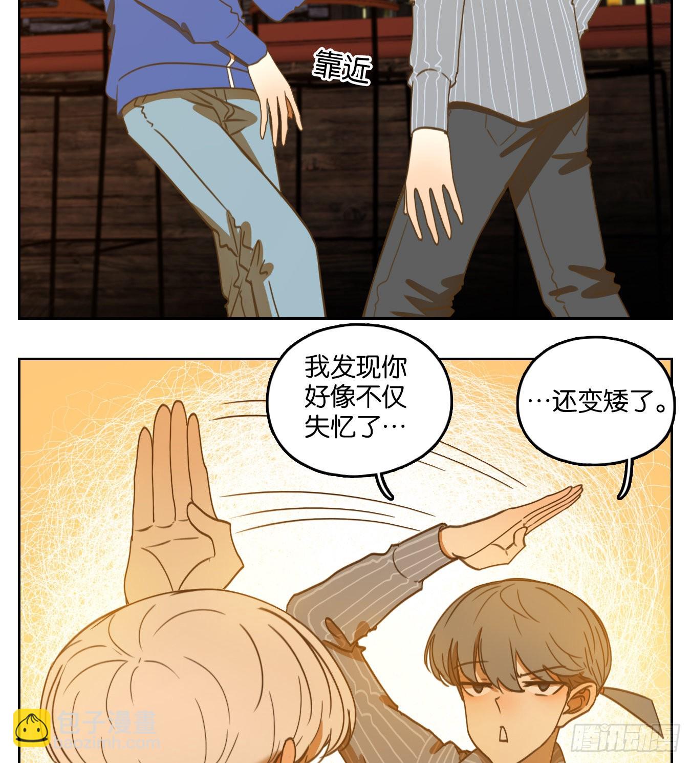 第141话 枯骨之哀（三）(1/2)-第152话