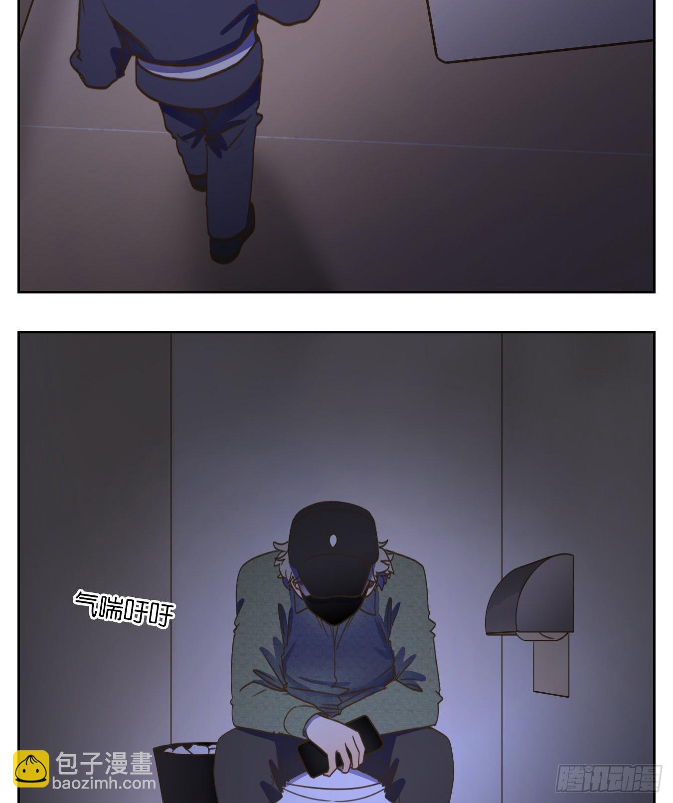 第141话 枯骨之哀（三）(1/2)-第152话